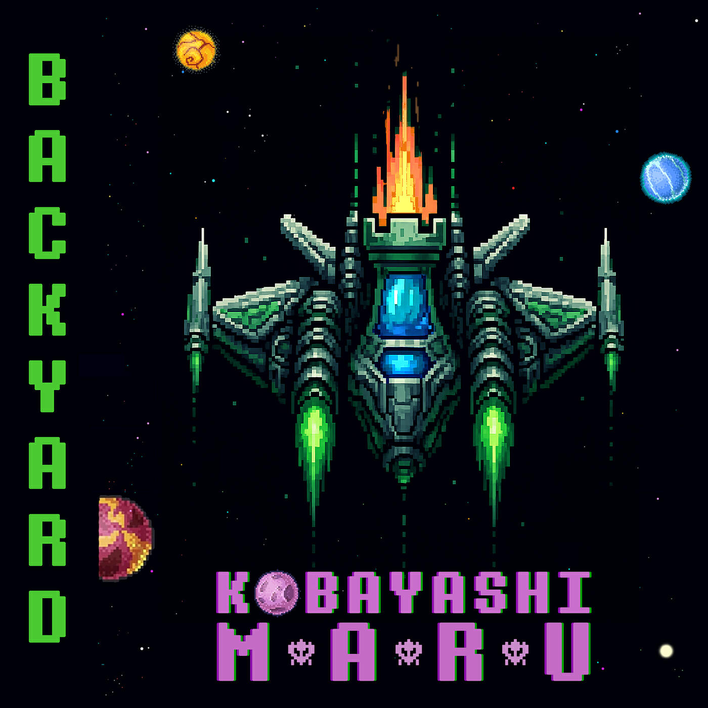 Релиз Kobayashi Maru