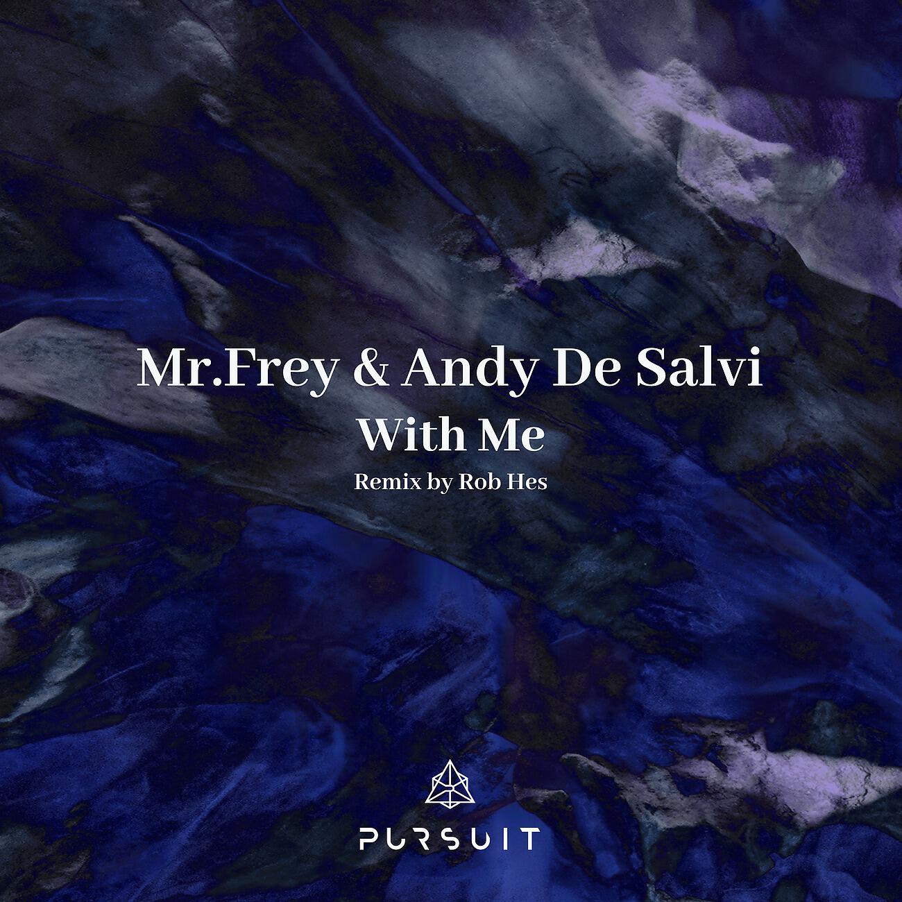 Релиз With Me