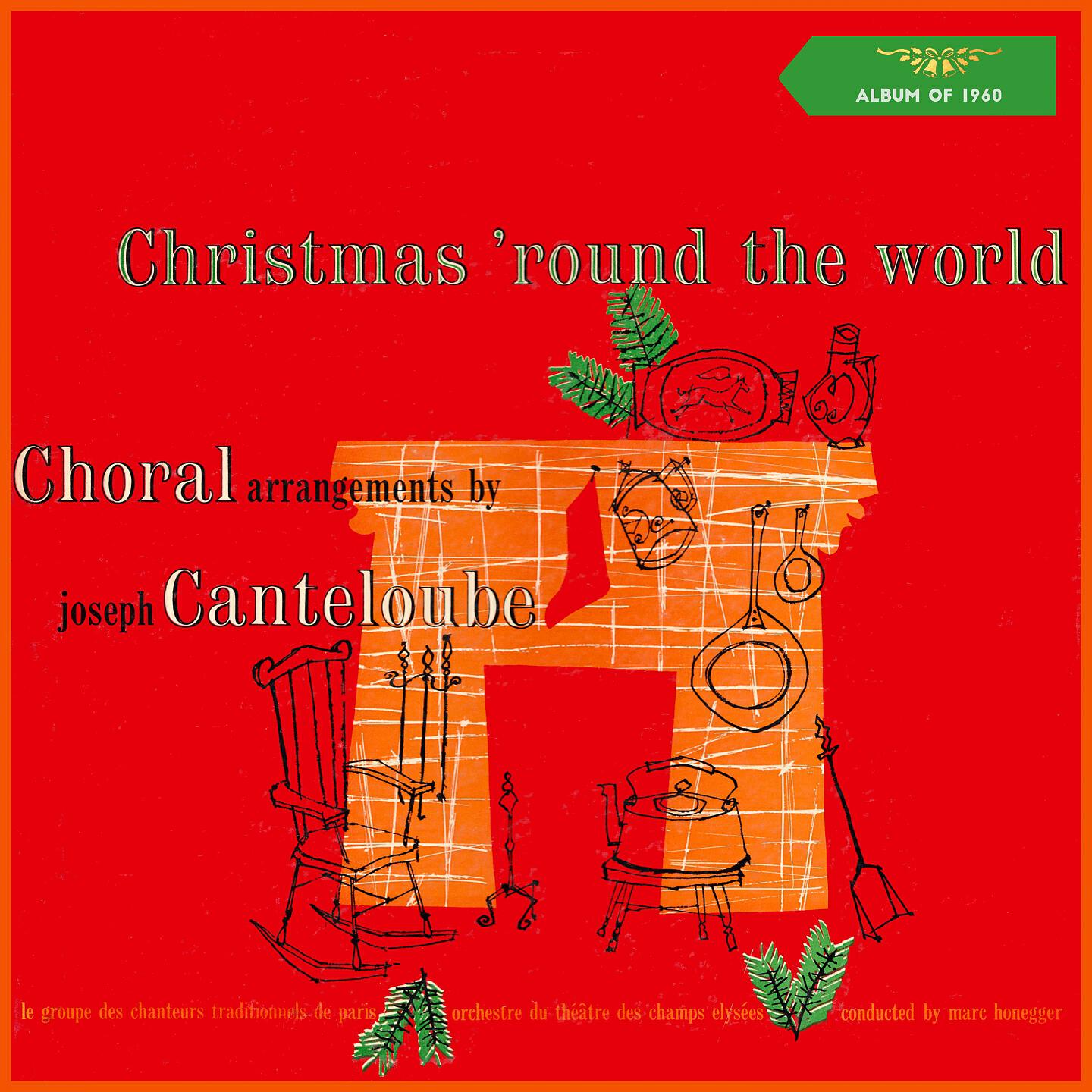 Релиз Christmas Around the World
