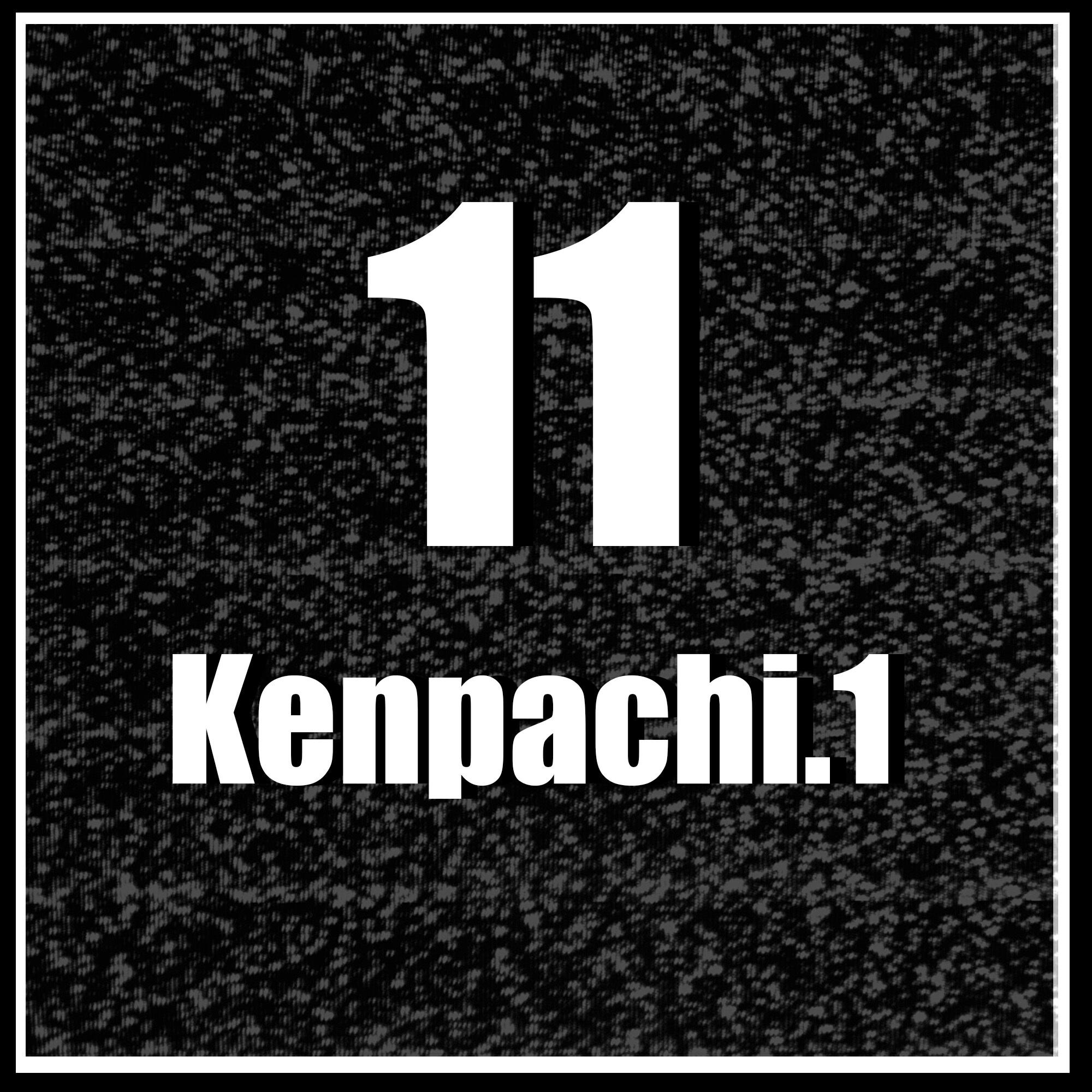 Релиз 11