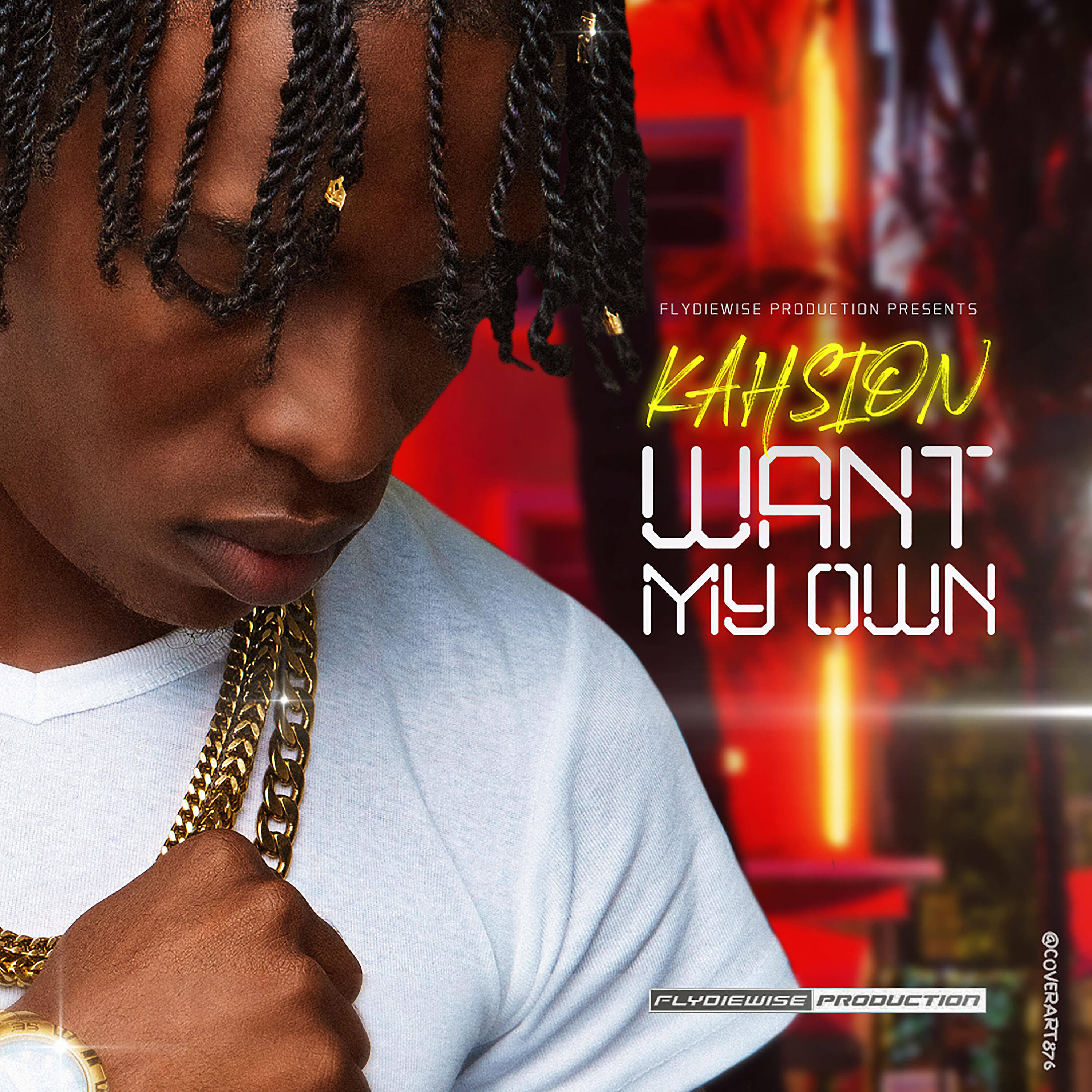 Релиз Want My Own