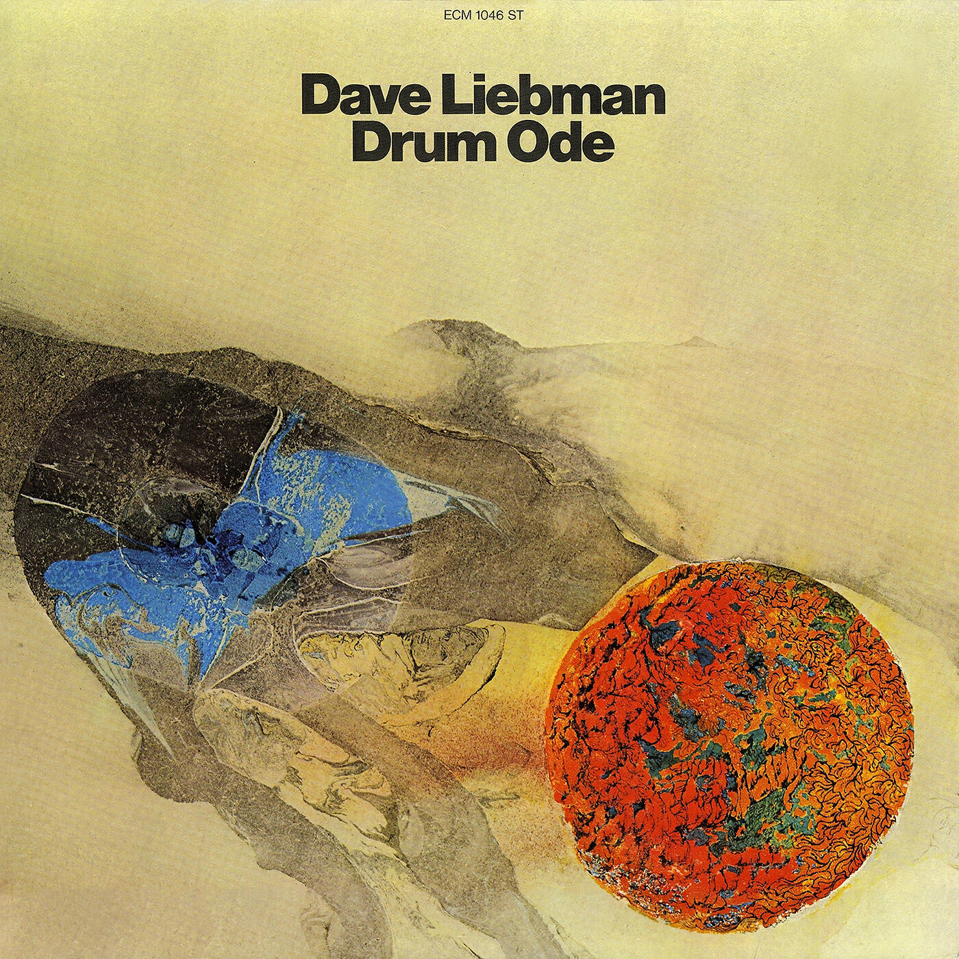 Релиз Drum Ode