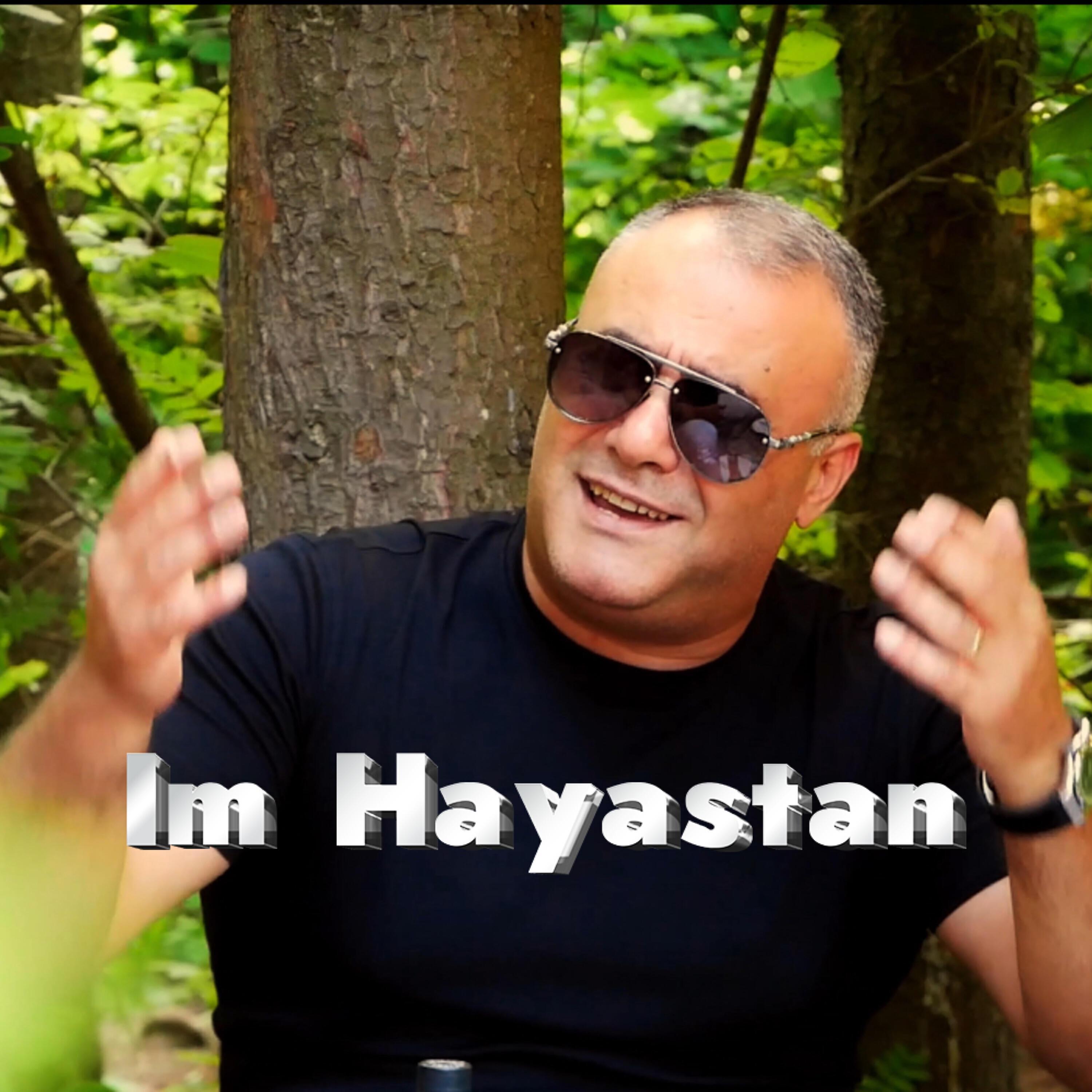Ashot Arakelyan