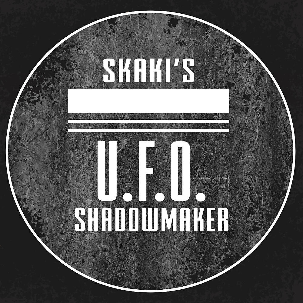 Релиз U.F.O.