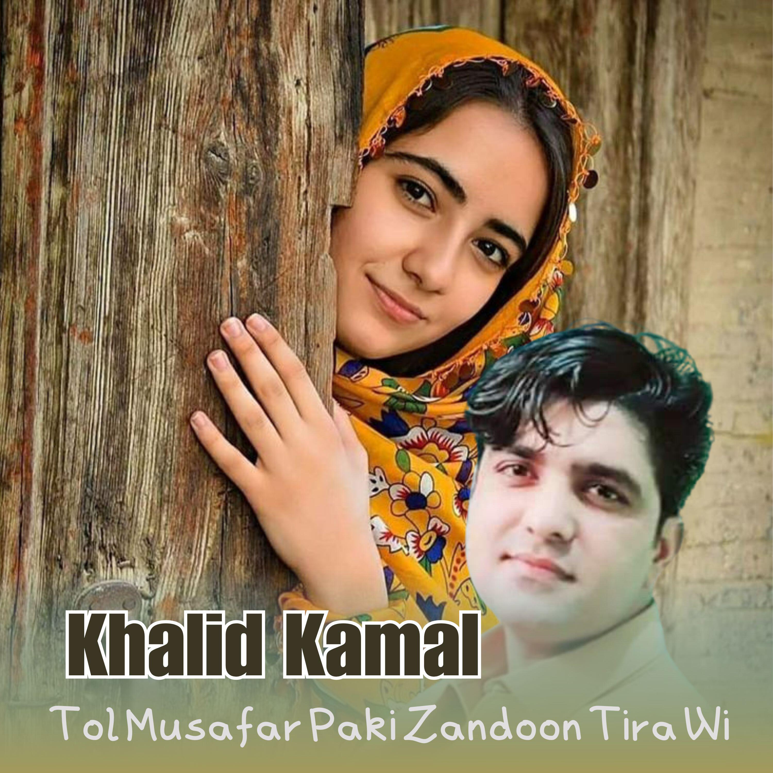 Релиз Tol Musafar Paki Zandoon Tira Wi
