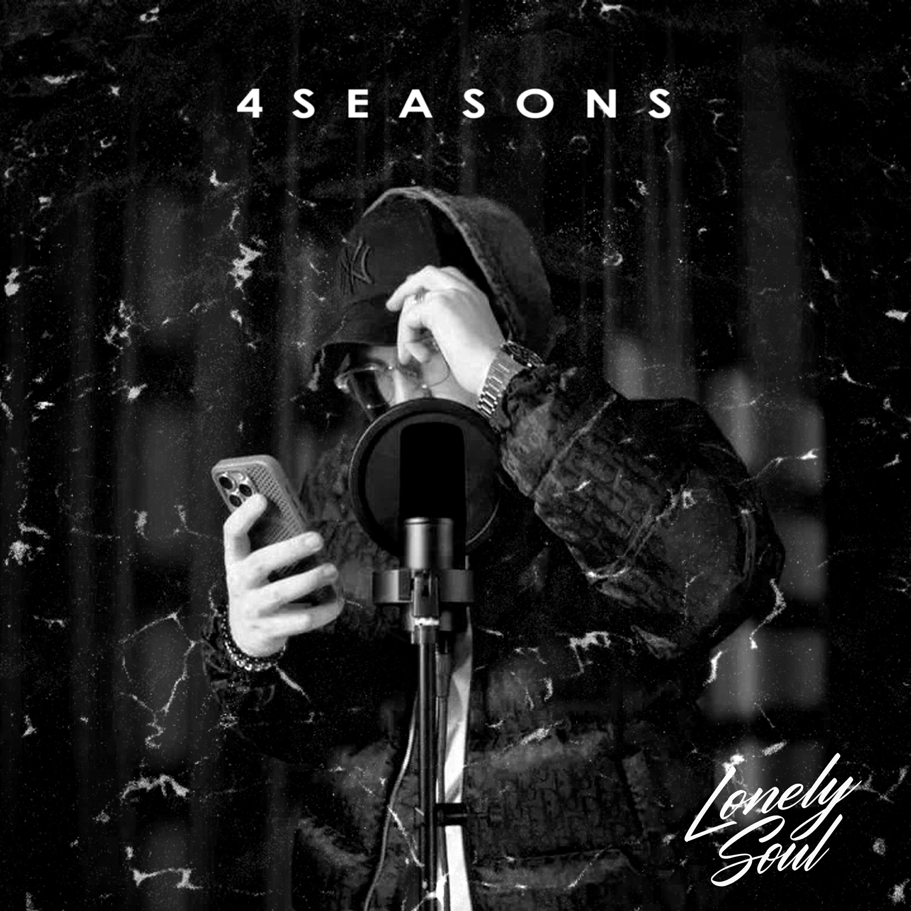 Релиз 4 SEASONS