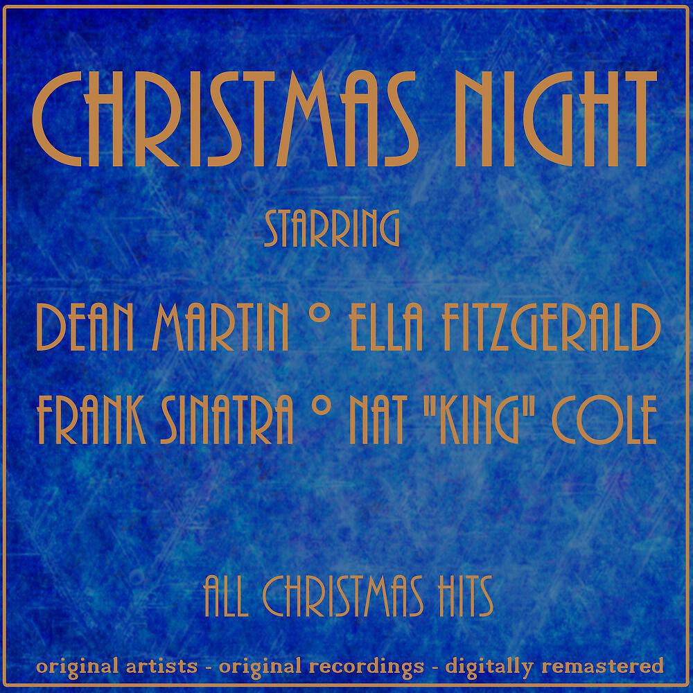 Релиз Christmas Night