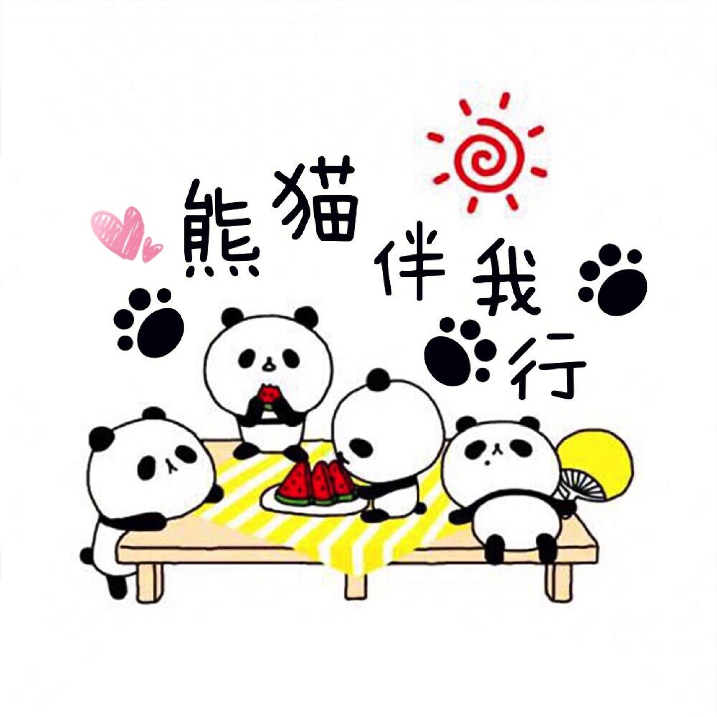 钟新阳