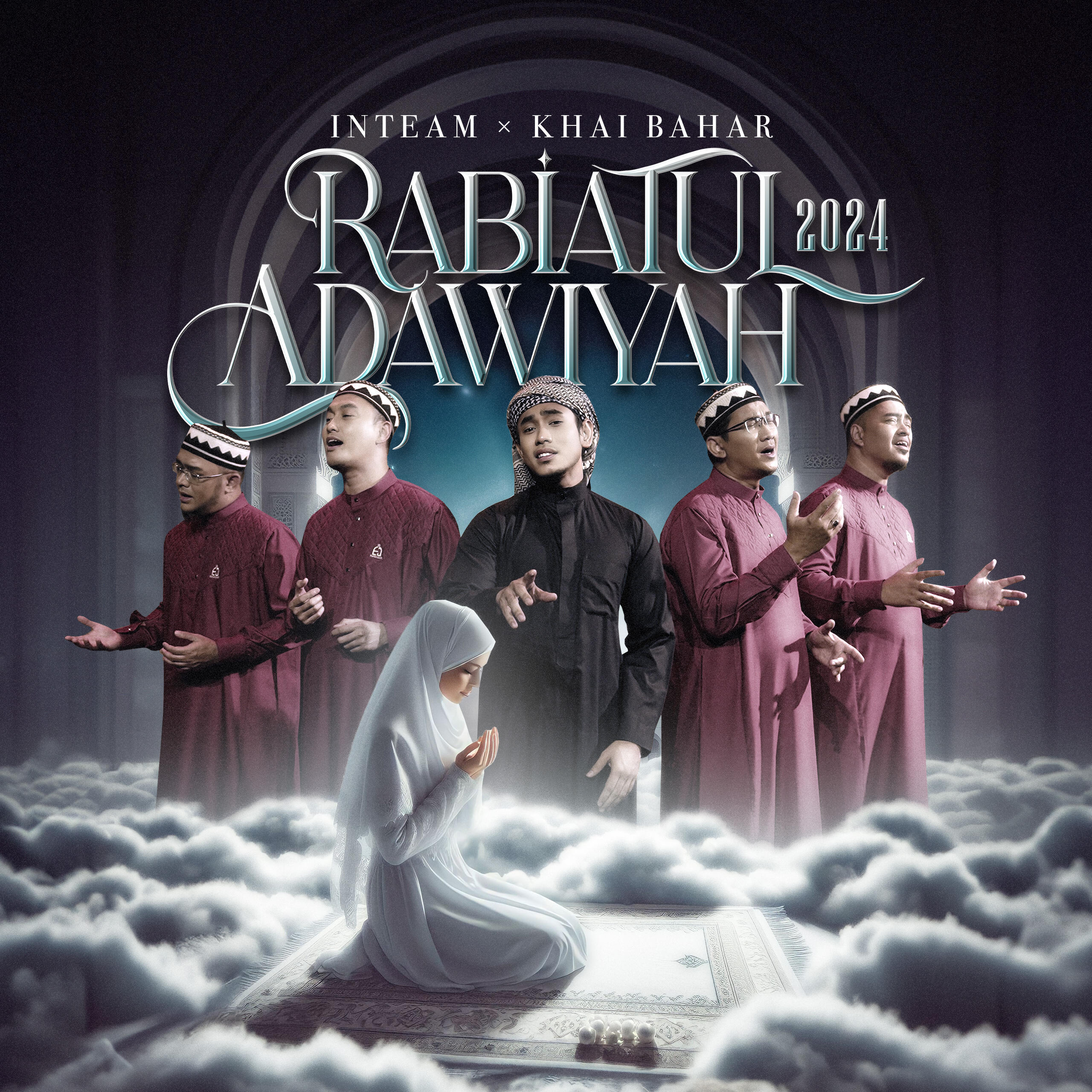 Khai Bahar