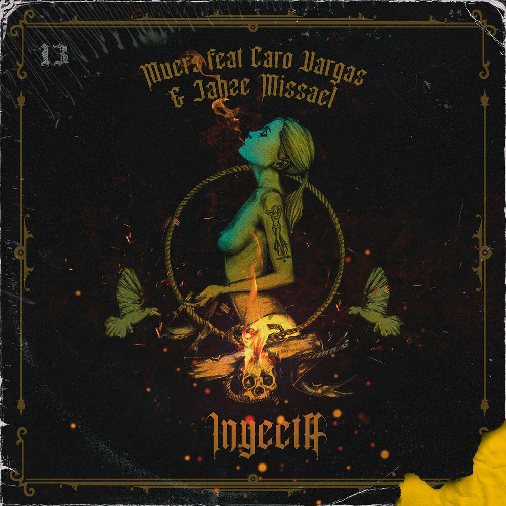 Релиз Inyecta