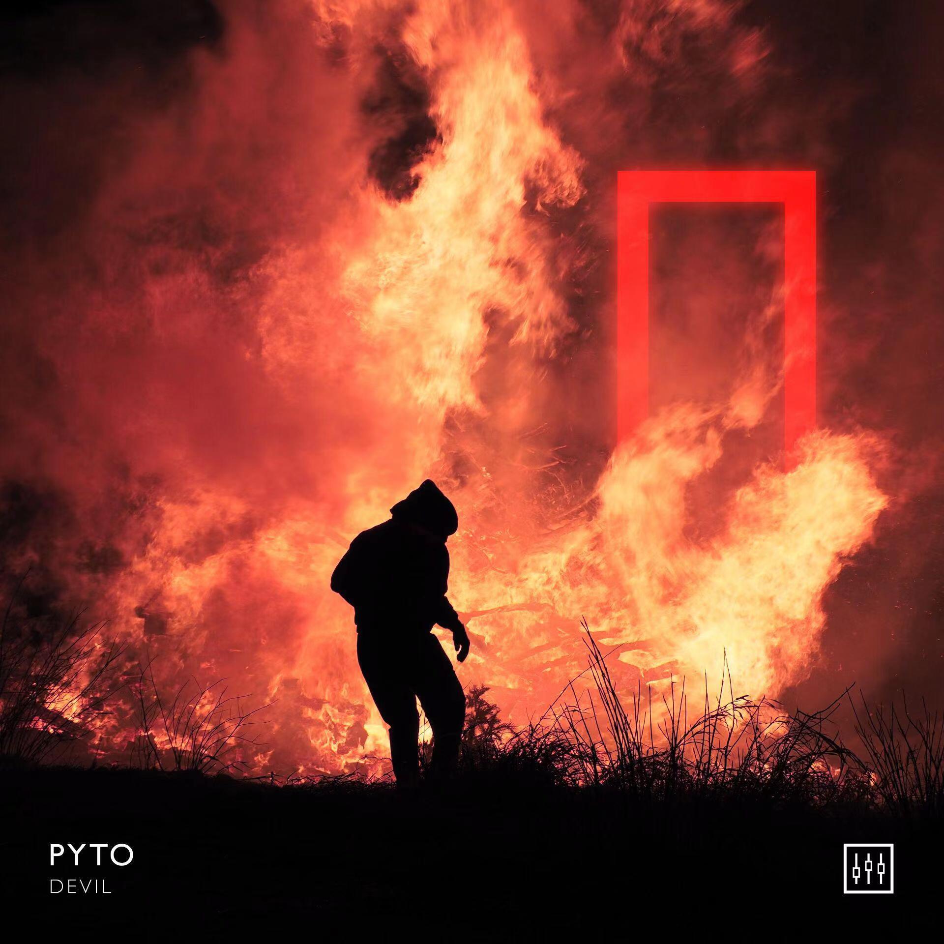 Релиз Devil