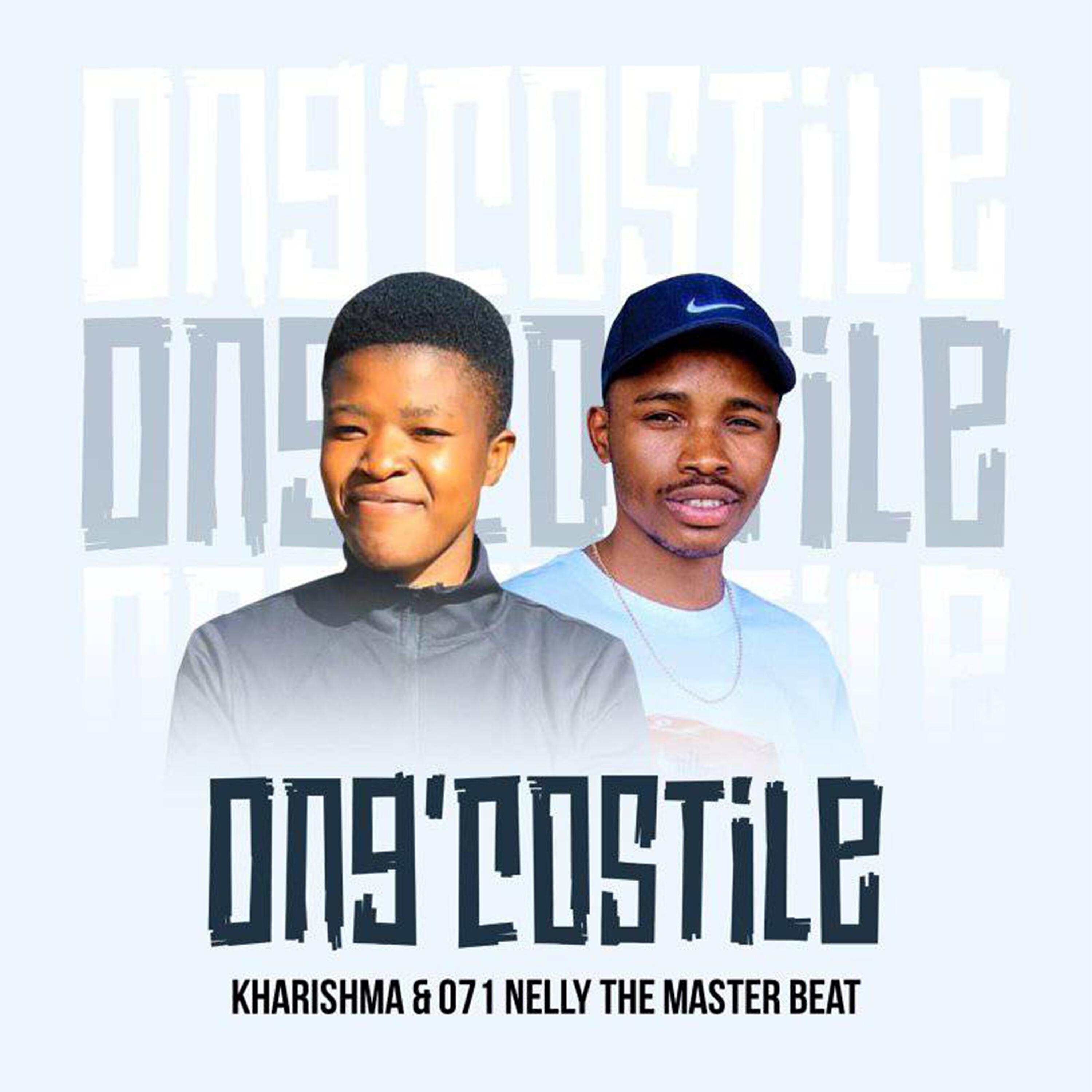 Релиз Ong'costile