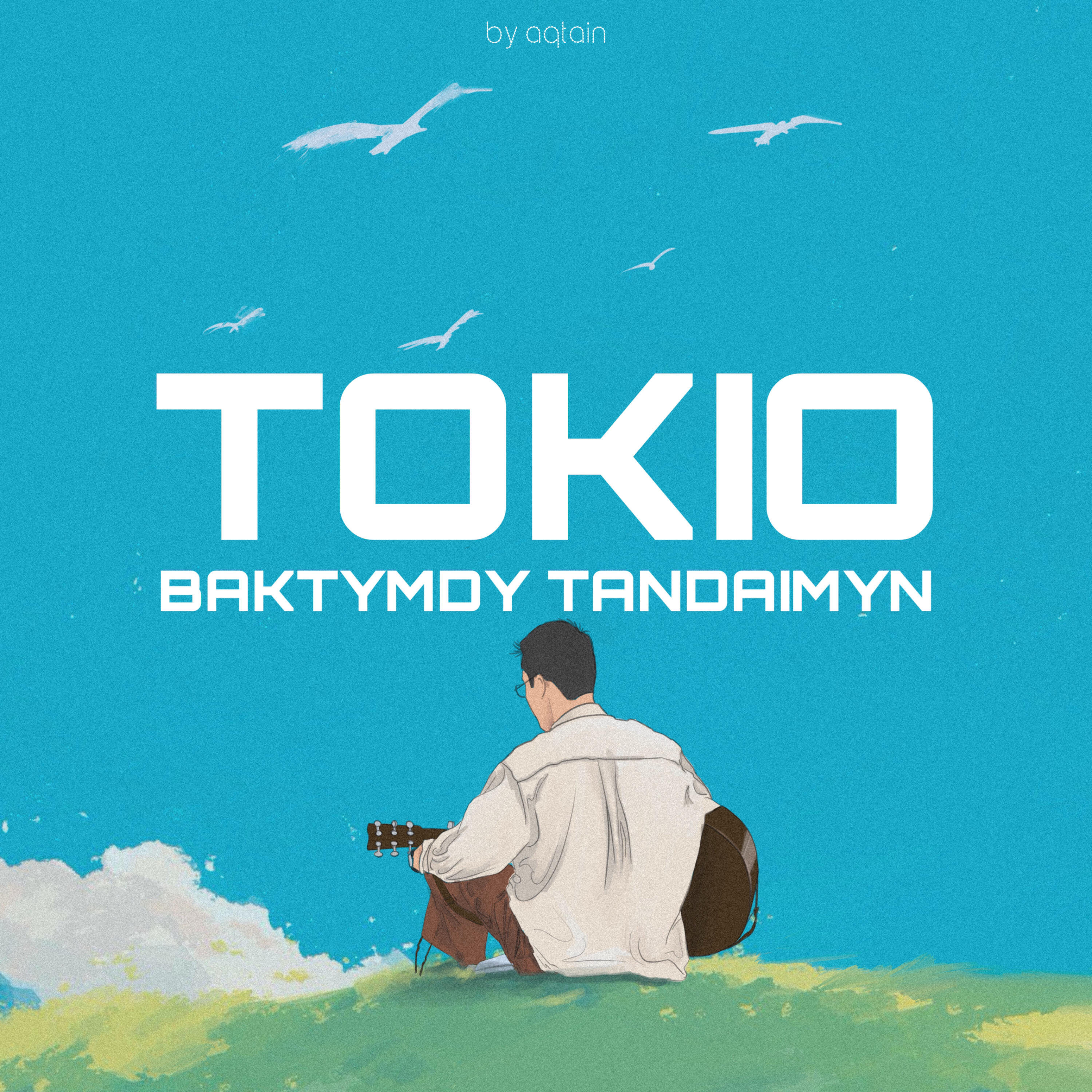 Релиз Baktymdy Tandaimyn