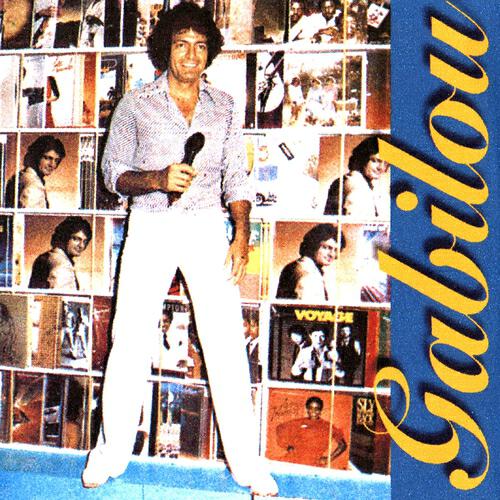 Релиз Gabilou, Vol. 1
