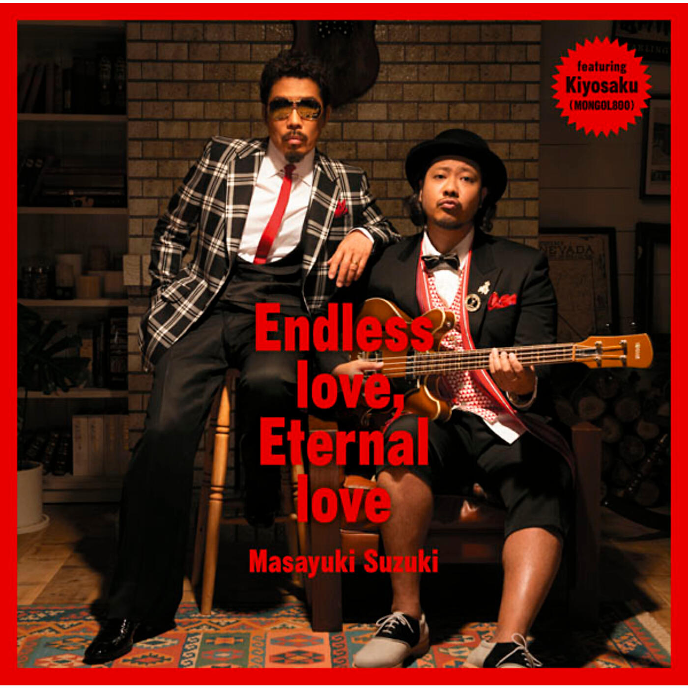 Постер альбома Endless love, Eternal love