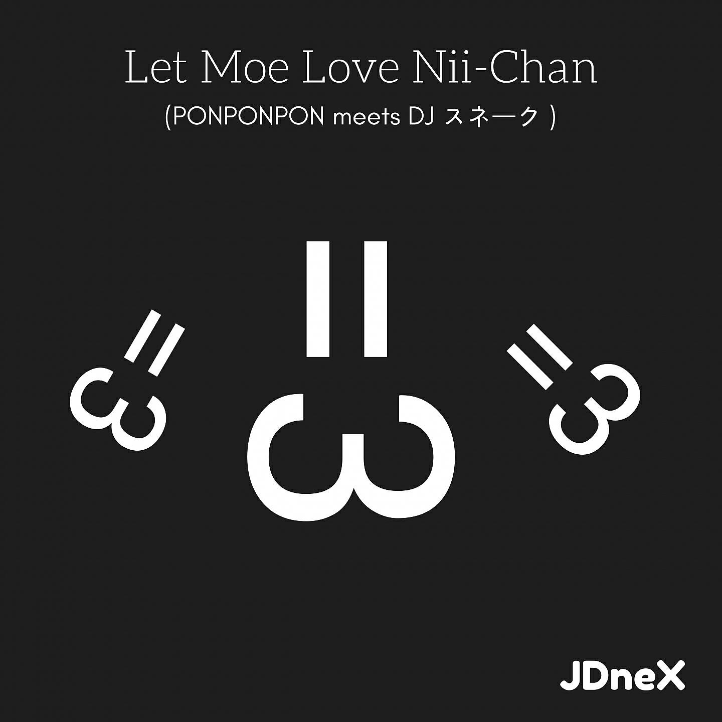 Релиз Let Moe Love Nii-Chan