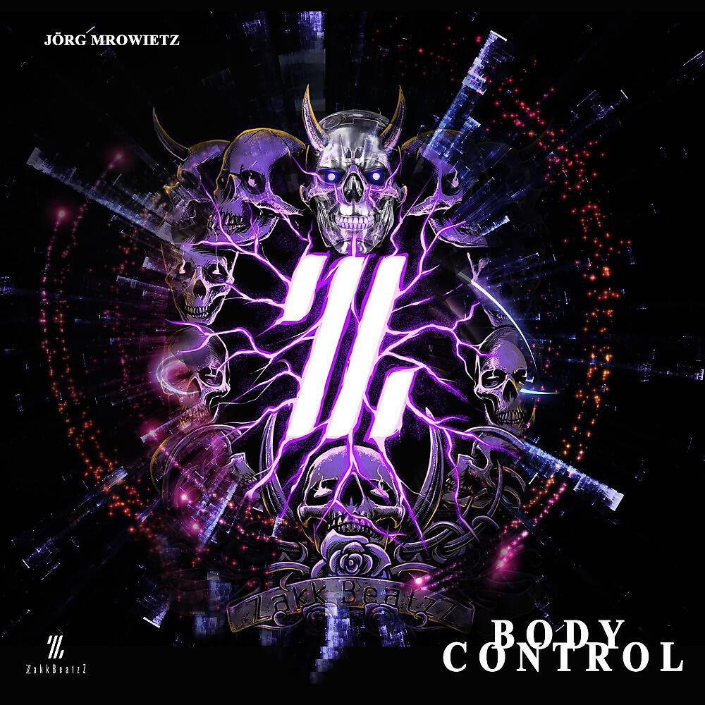 Релиз Body Control (Vocoder)