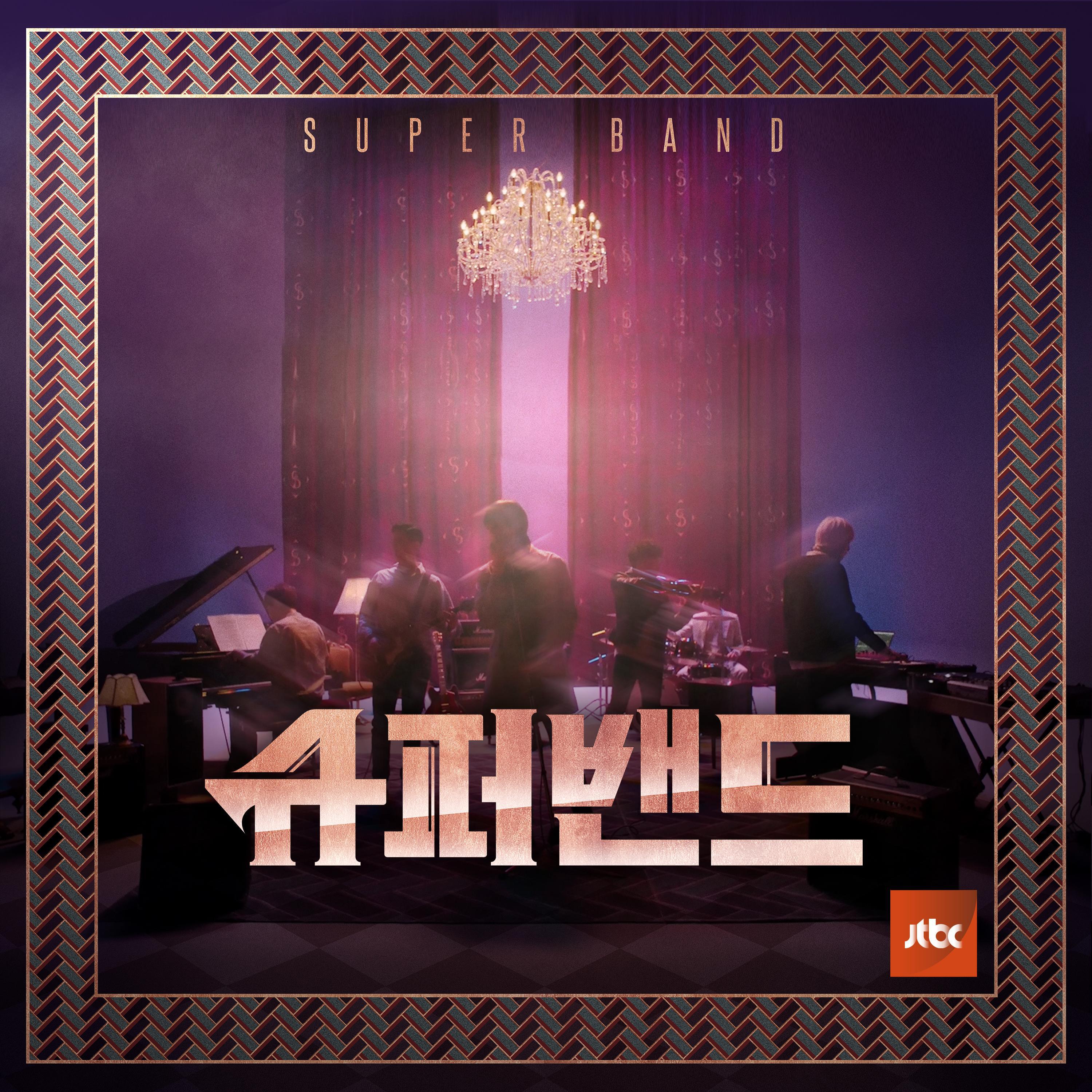 신광일