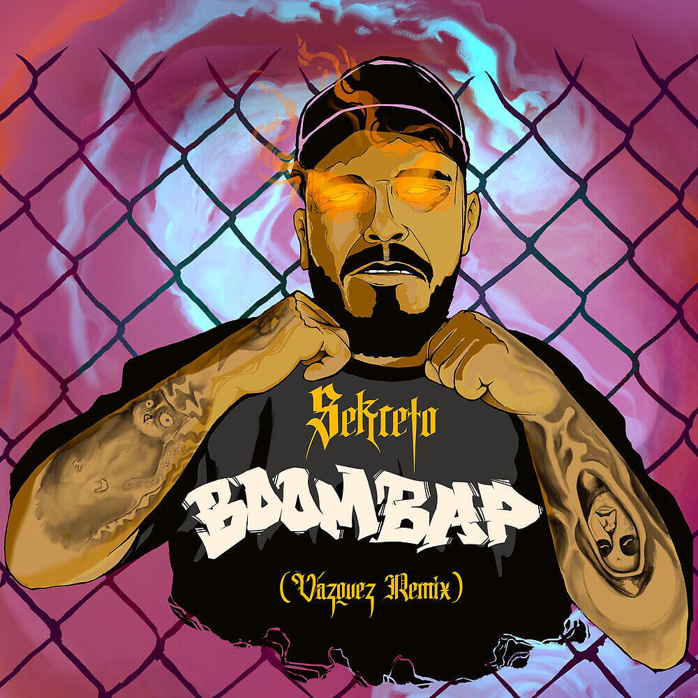 Релиз Boom Bap