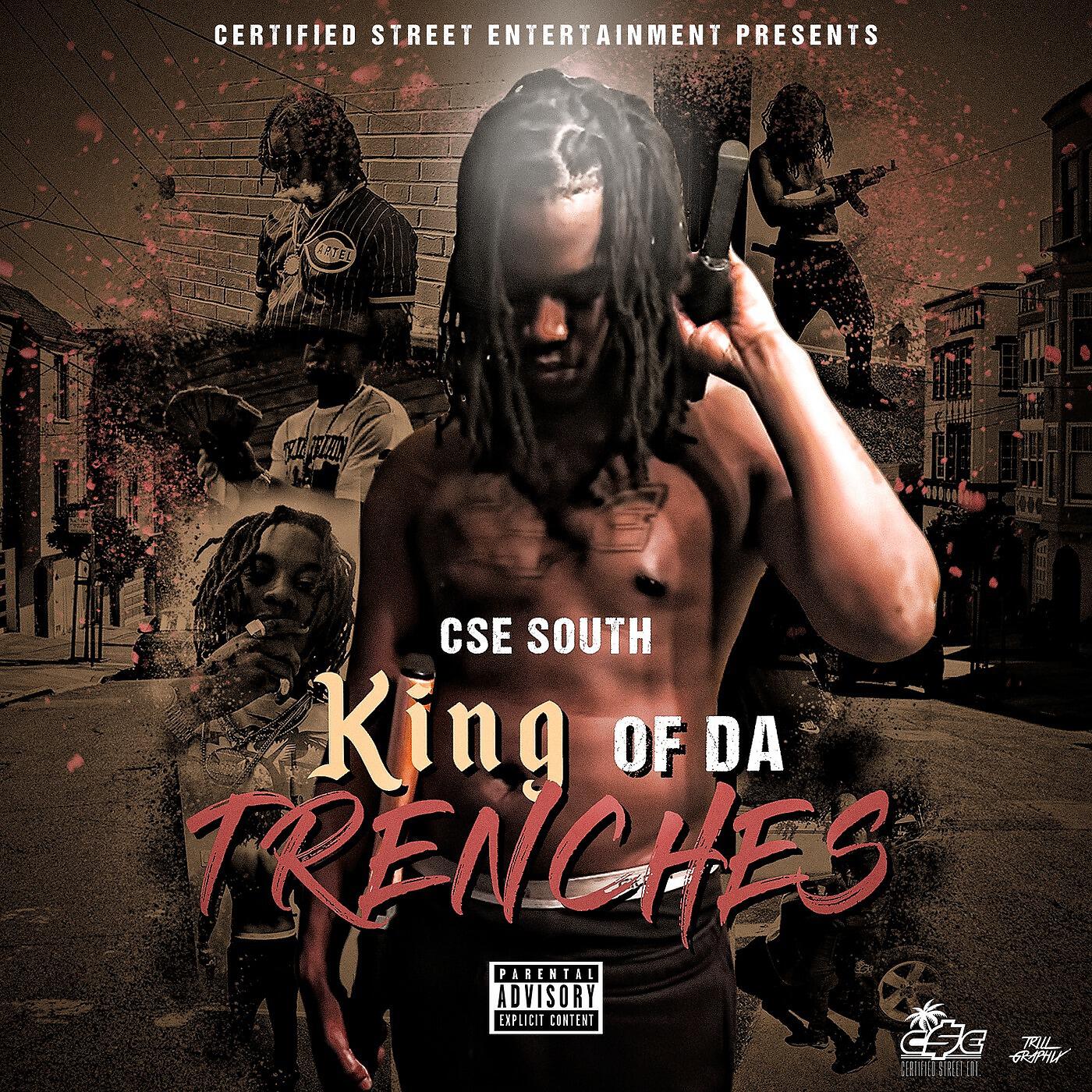 Релиз King of da Trenches