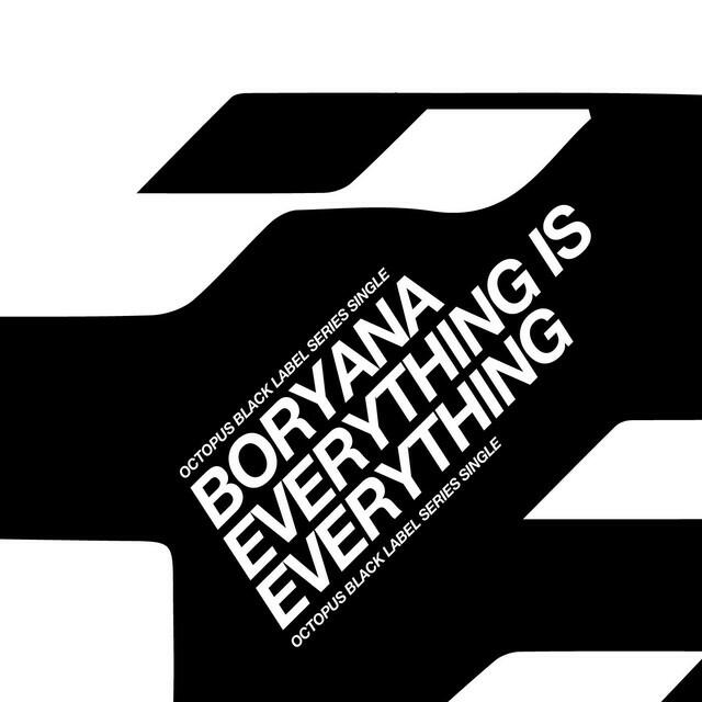 Релиз Everything Is Everything