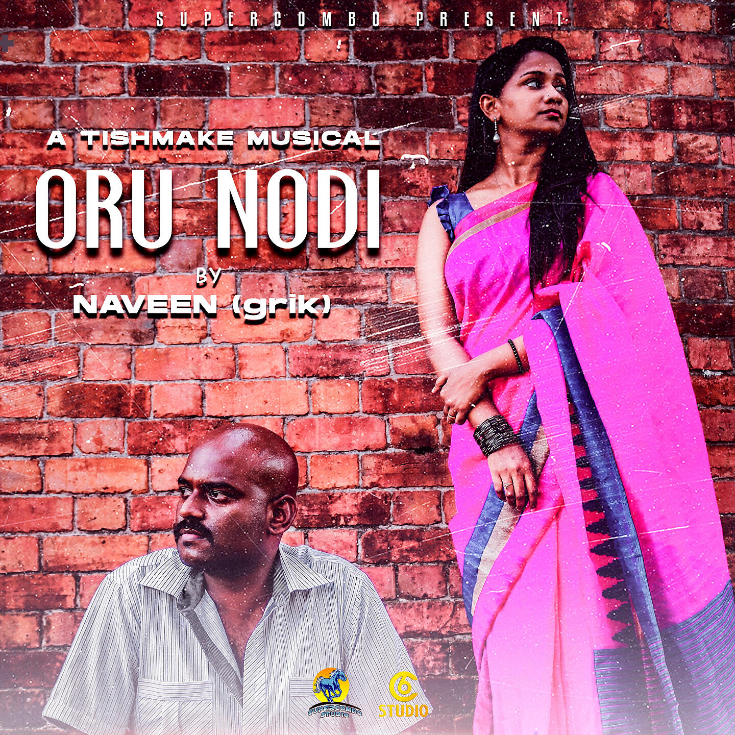 Релиз Oru Nodi