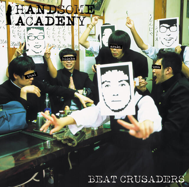 Релиз HANDSOME ACADEMY