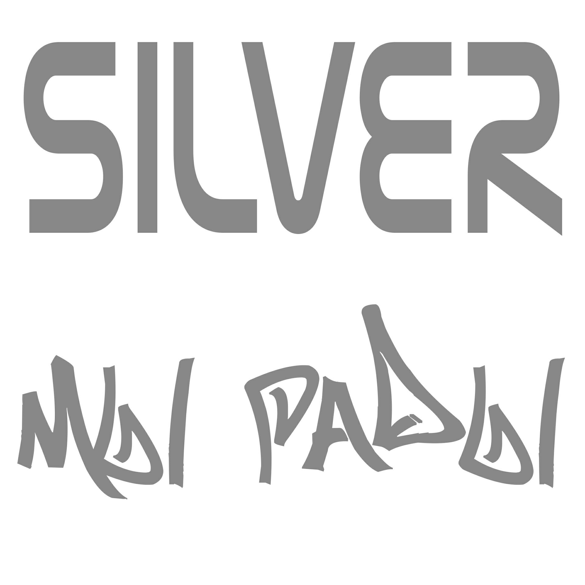 Релиз Мы рады