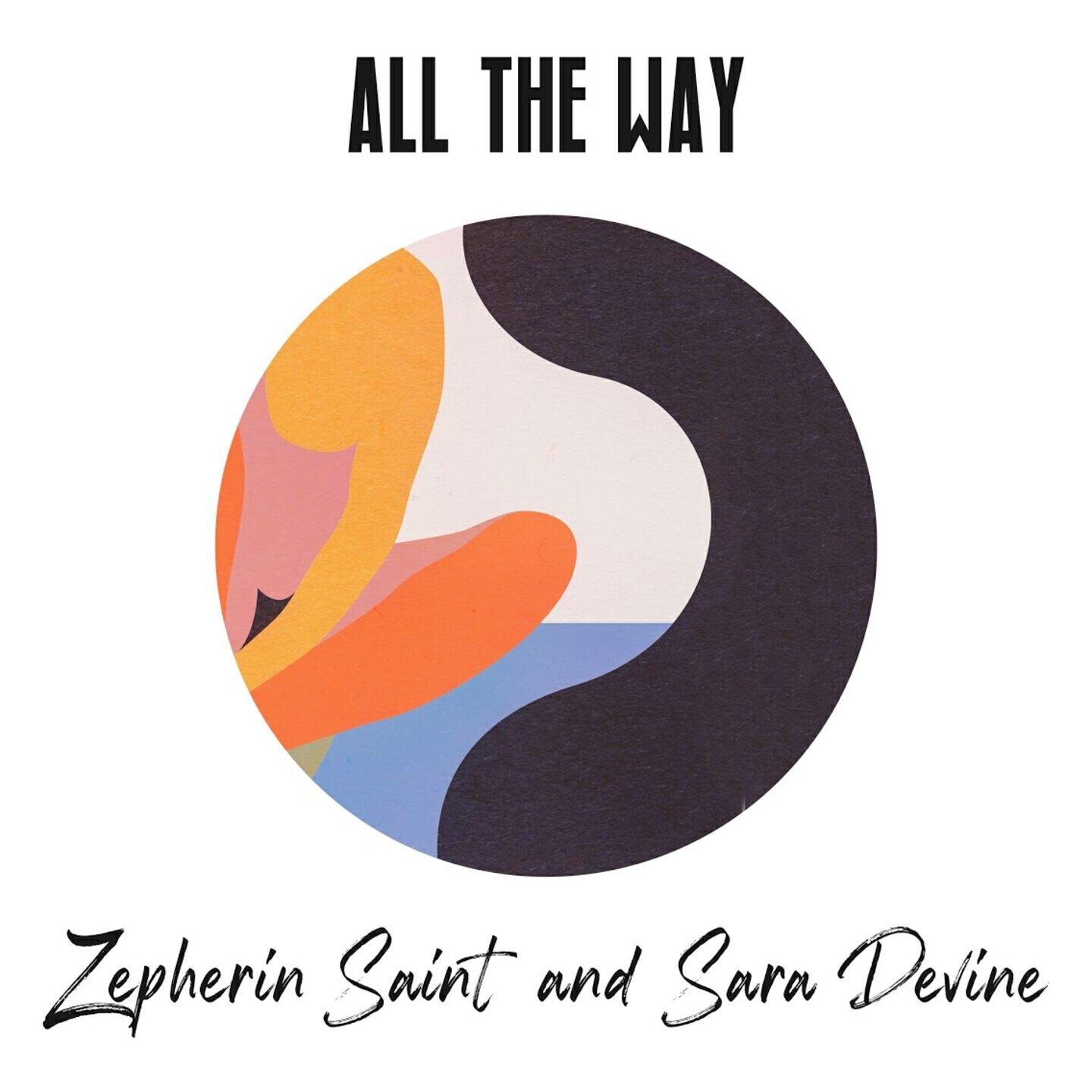 Релиз All the Way