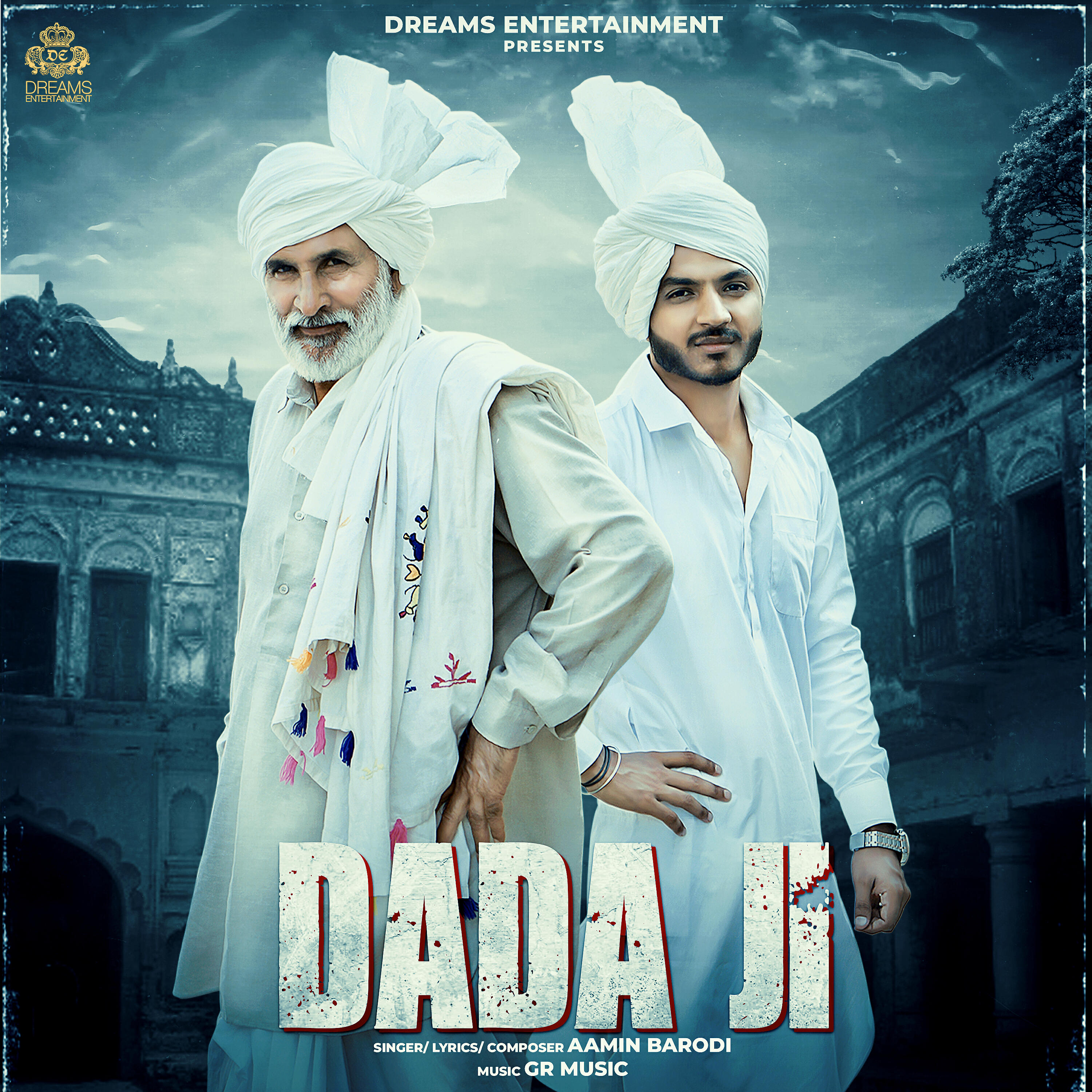 Релиз Dada Ji