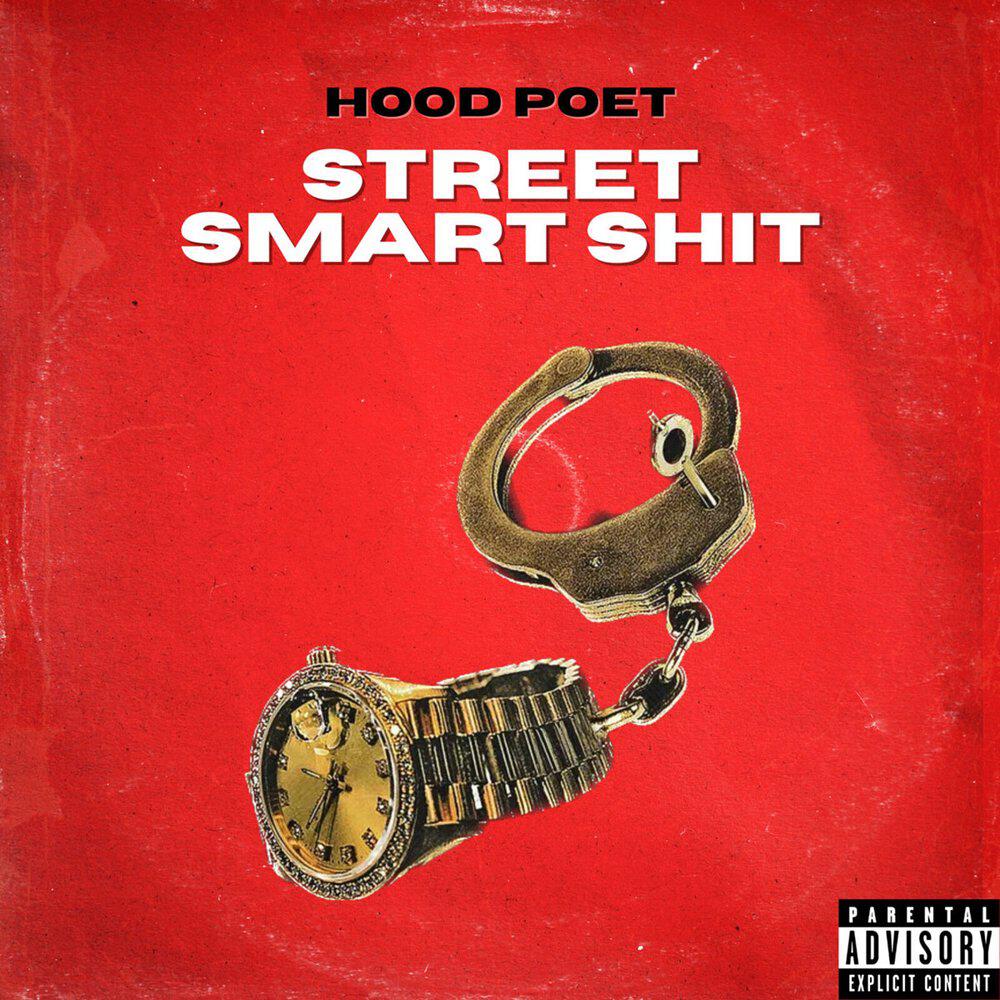 Релиз Street Smart Shit