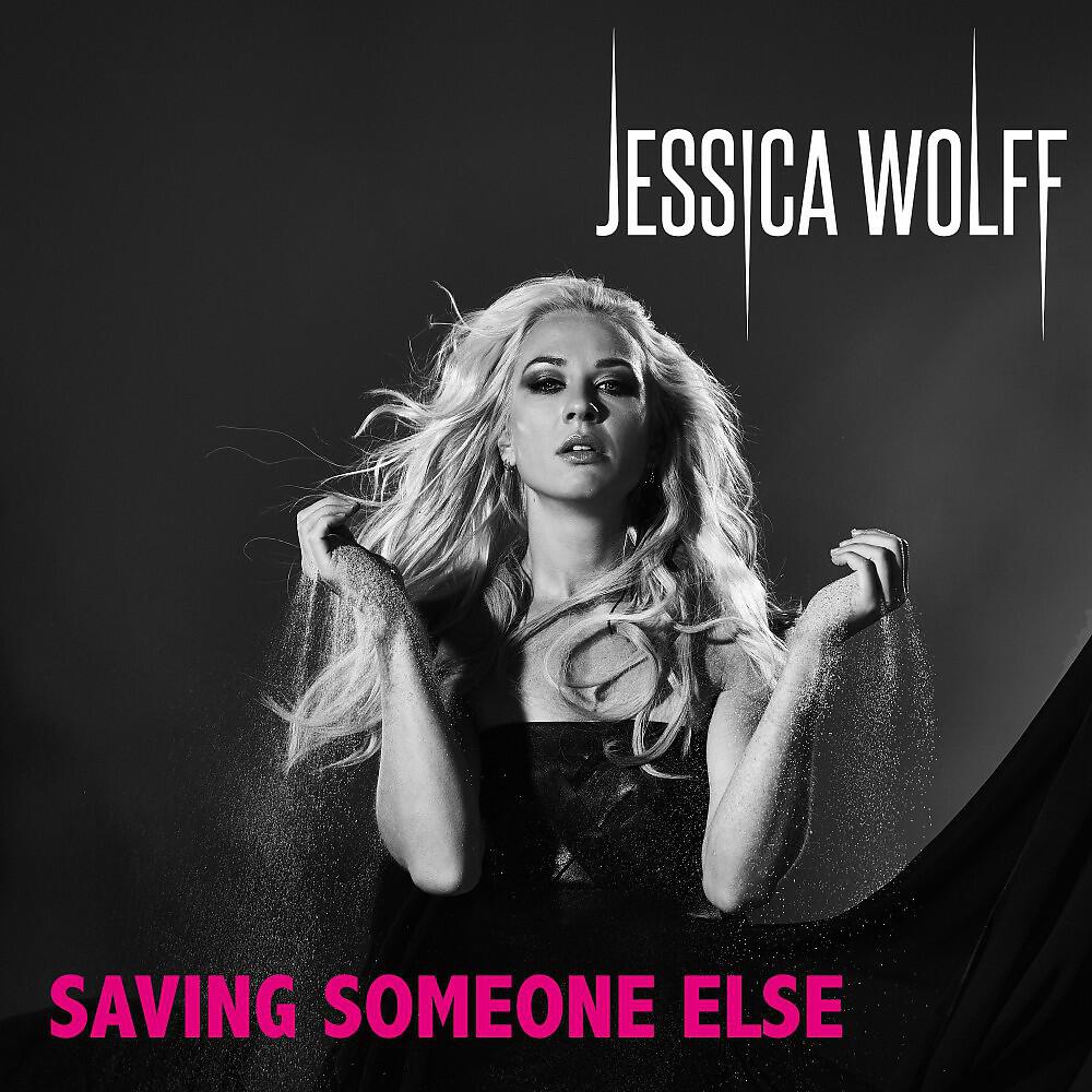 Релиз Saving Someone Else