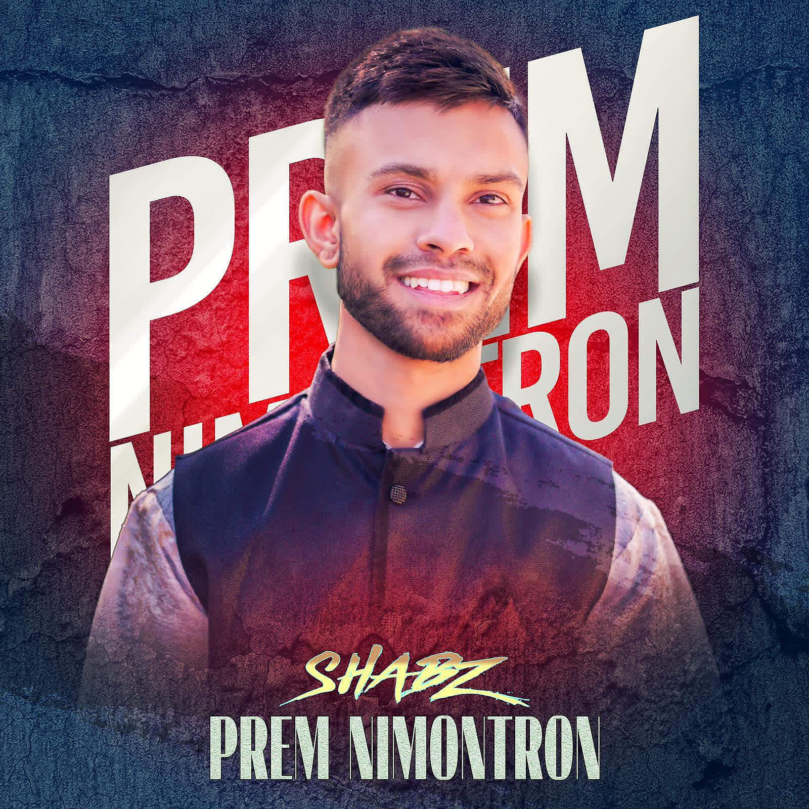 Релиз Prem Nimontron