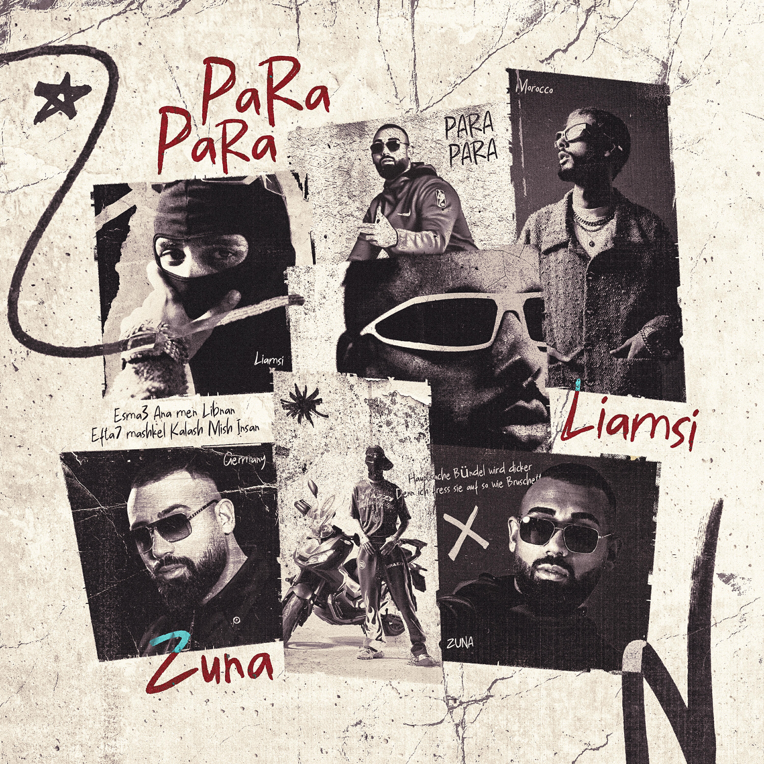 Релиз PARA PARA
