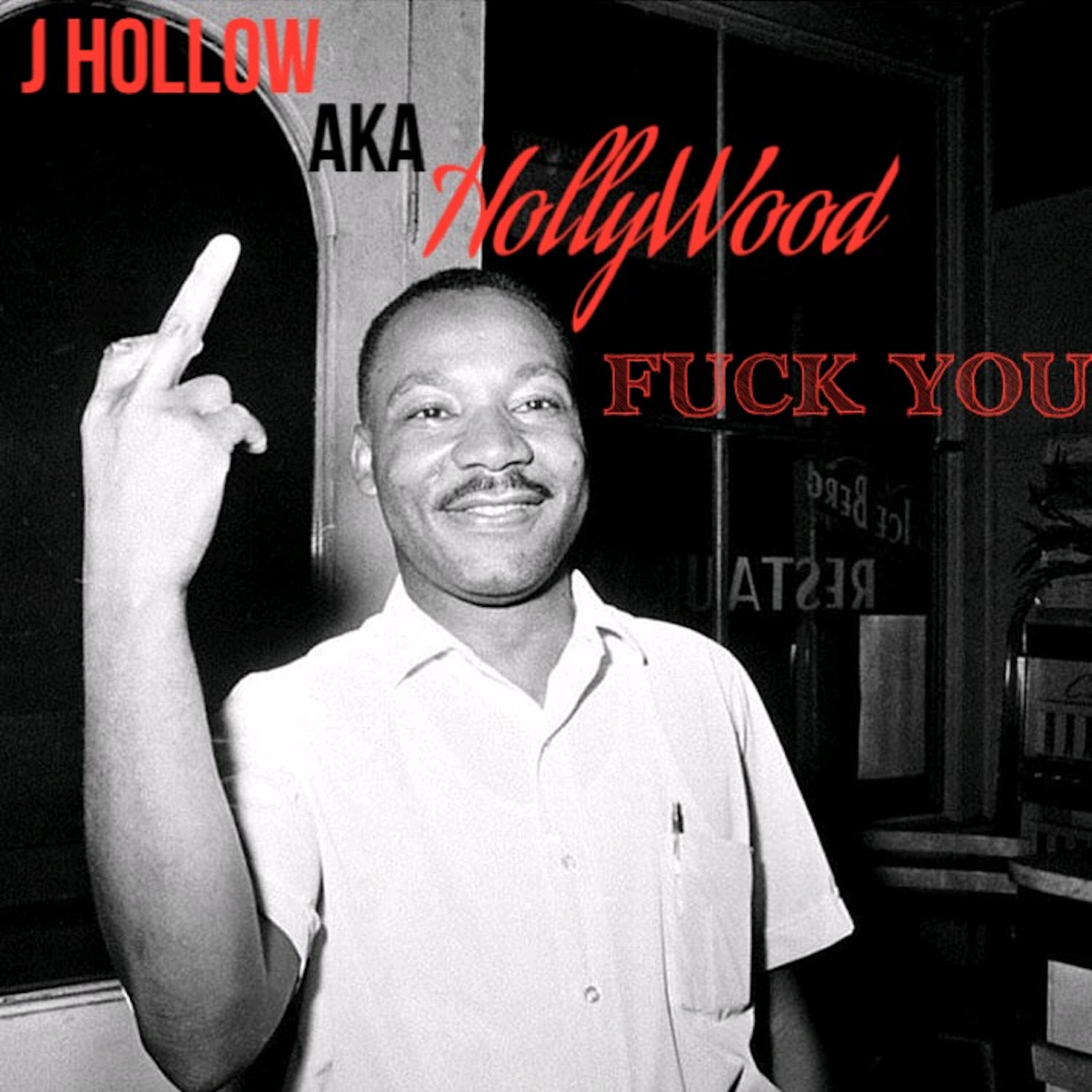 Релиз Fuck You