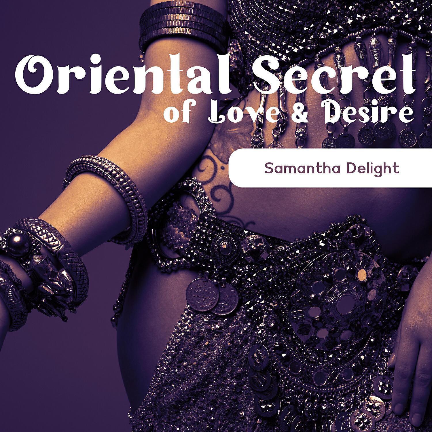 Samantha Delight