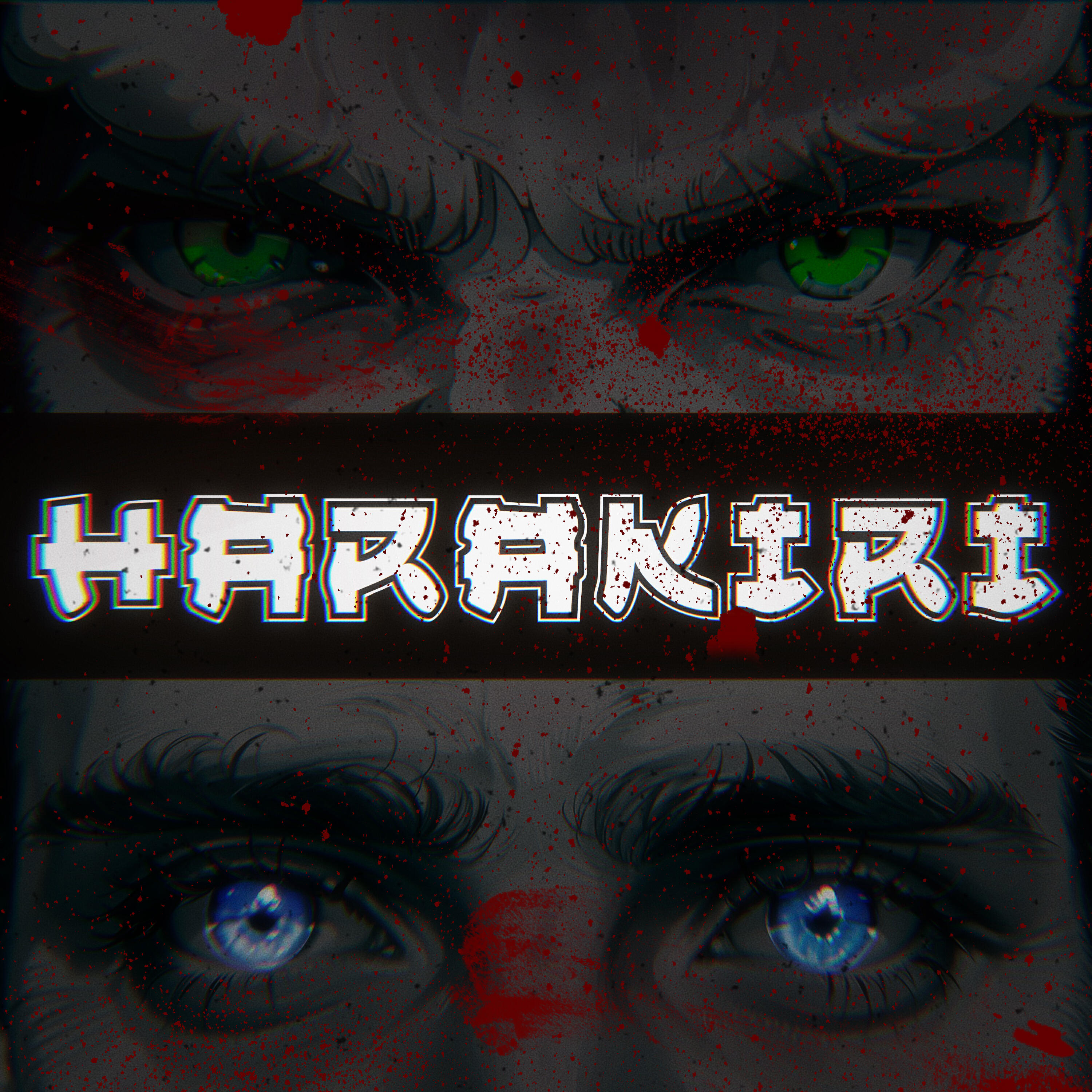 Релиз HARAKIRI (prod. by PLVSTIC)