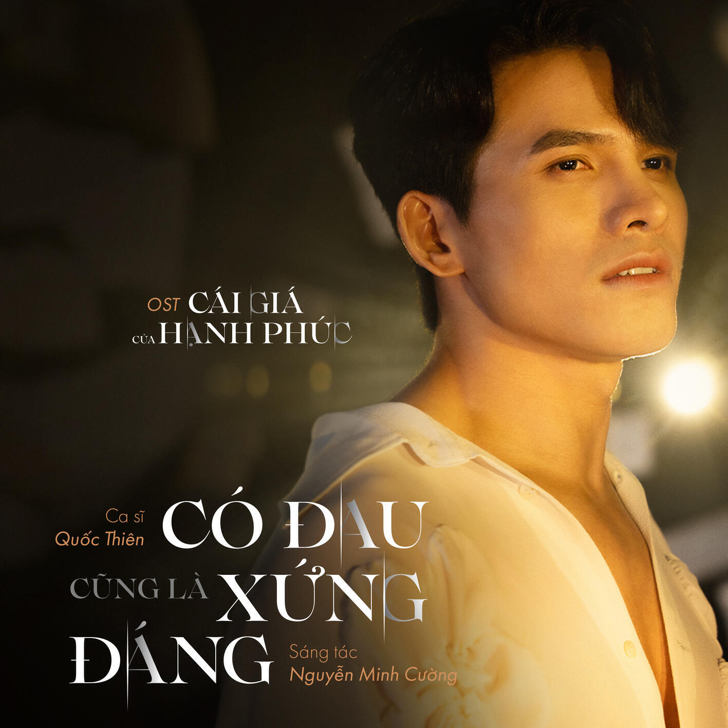 Релиз Có Đau Cũng Là Xứng Đáng (Theme Song From “Cái Giá Của Hạnh Phúc”)