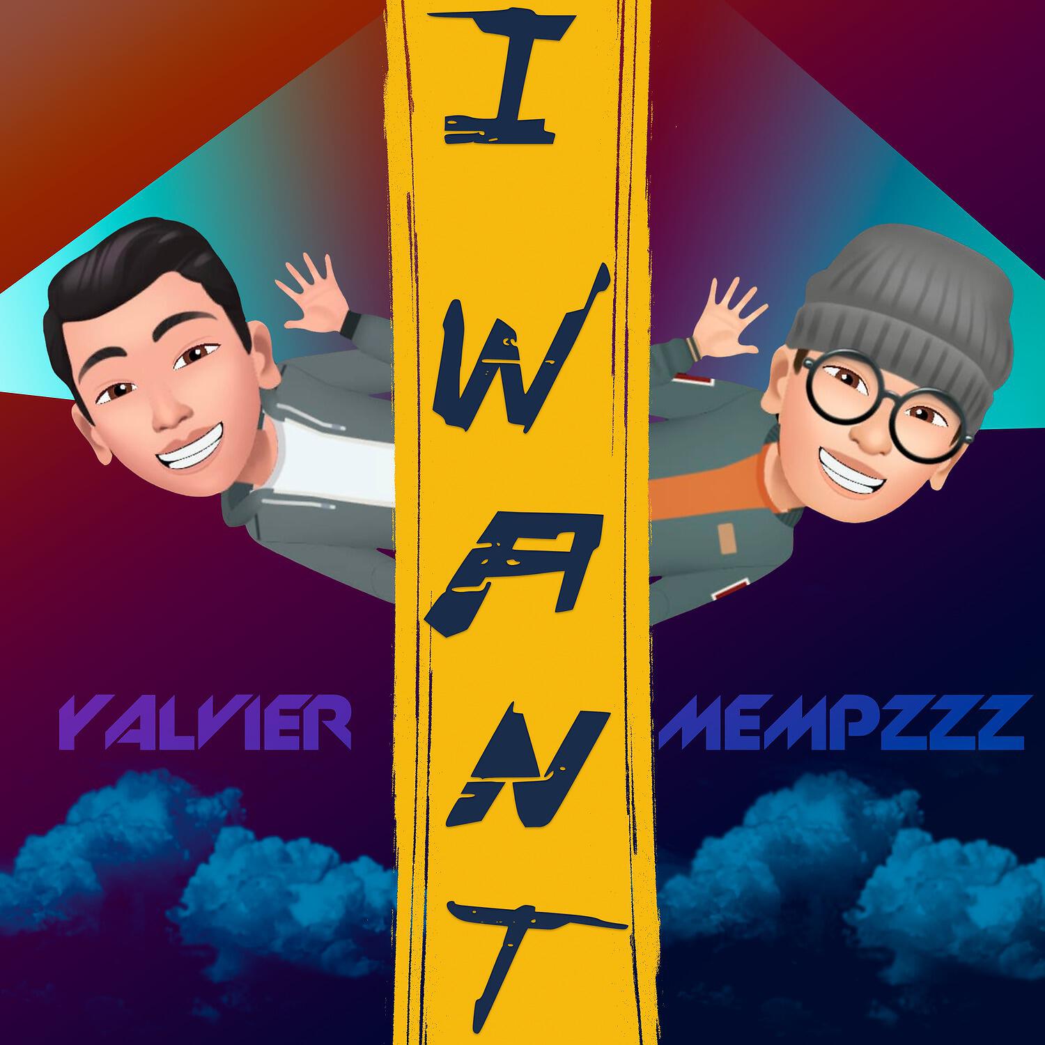 Релиз I Want