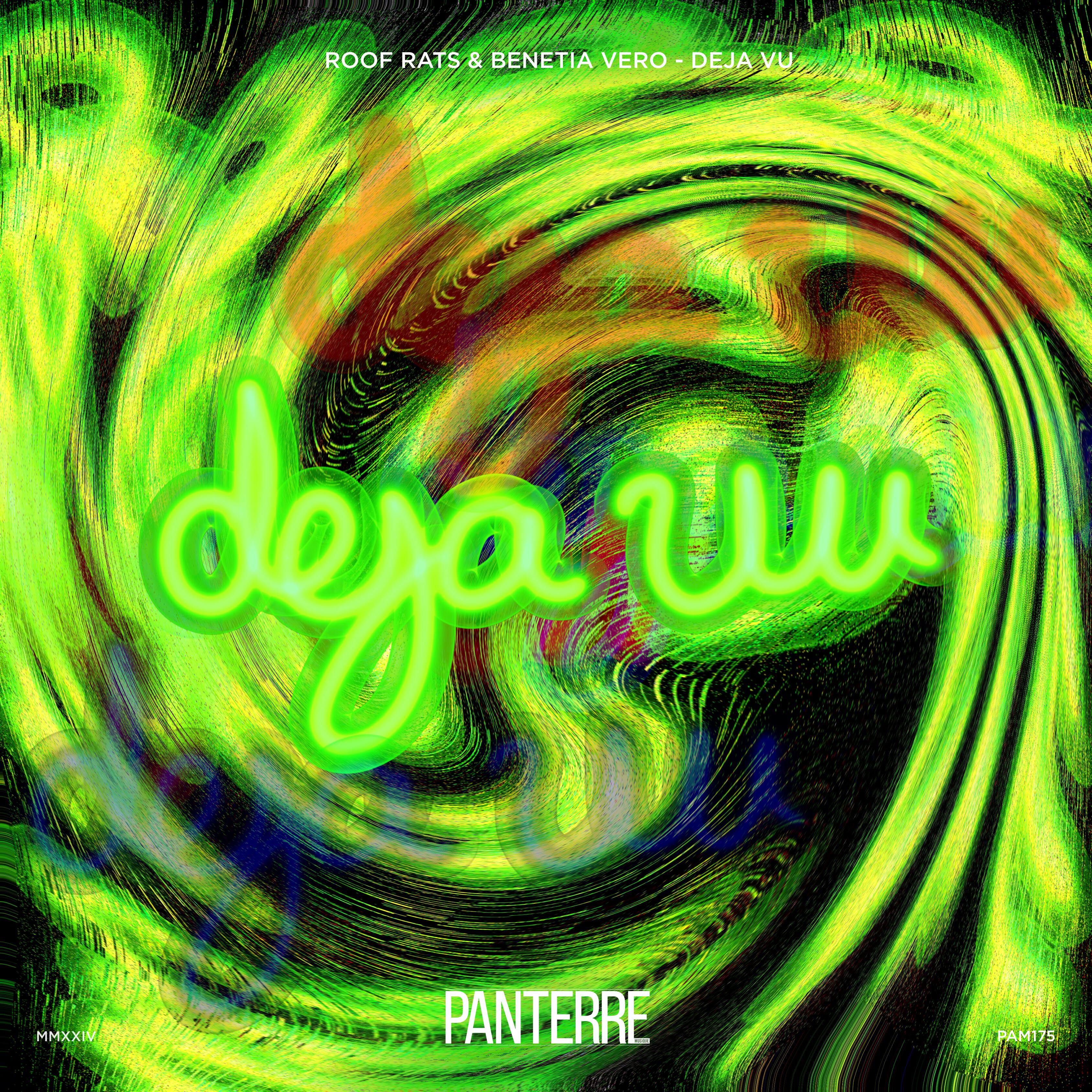 Релиз Deja Vu