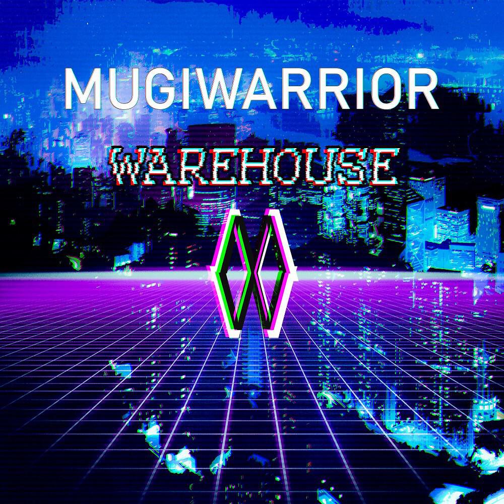 Релиз Warehouse