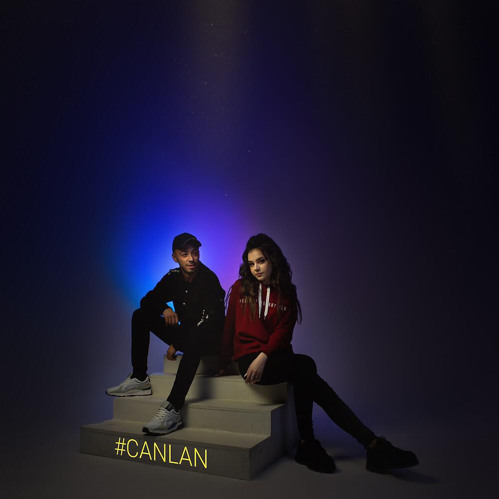 Релиз #canlan