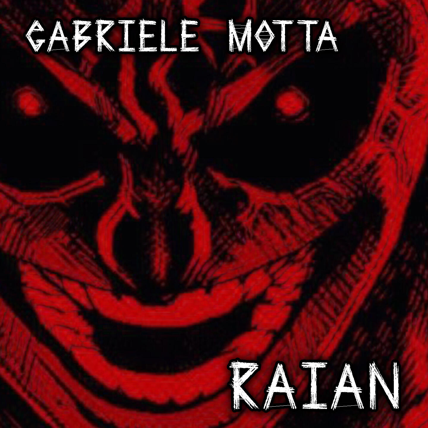Релиз Raian