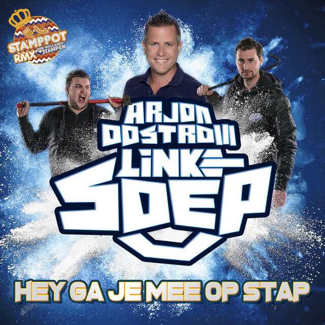 Релиз Hey Ga Je Mee Op Stap (Stamppot Remix)
