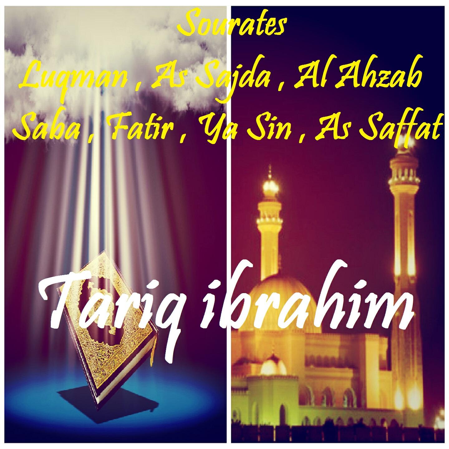 Релиз Sourates Luqman , As Sajda , Al Ahzab , Saba , Fatir , Ya Sin , As Saffat
