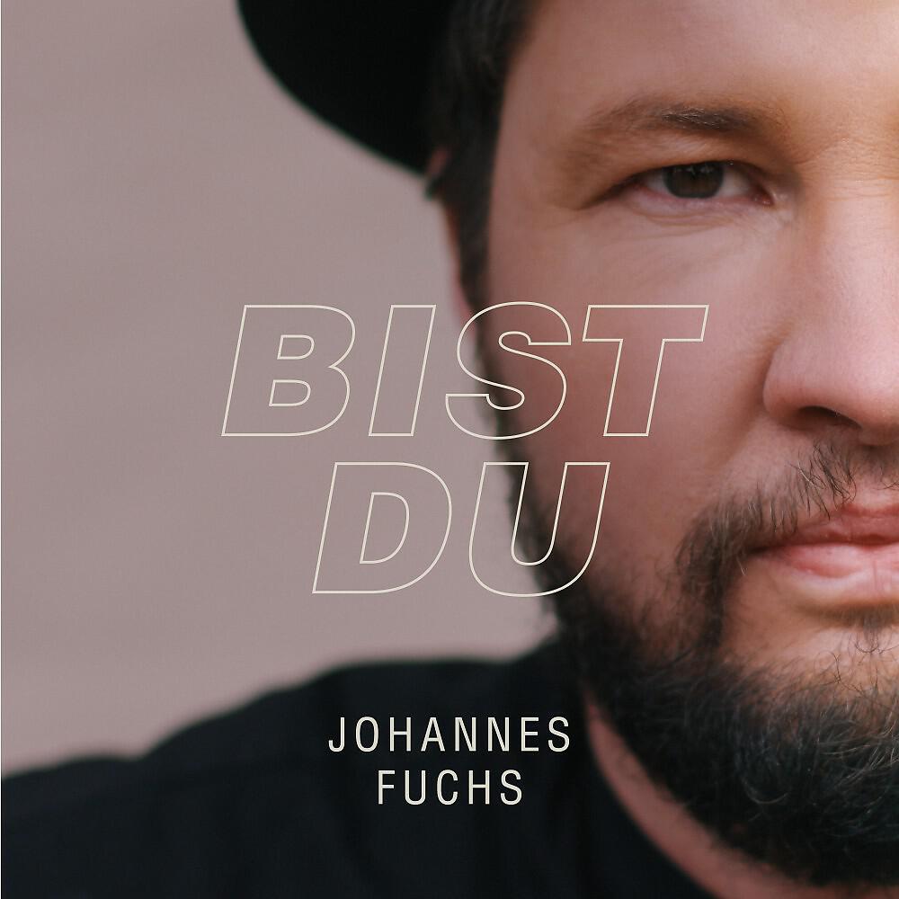 Релиз Bist Du