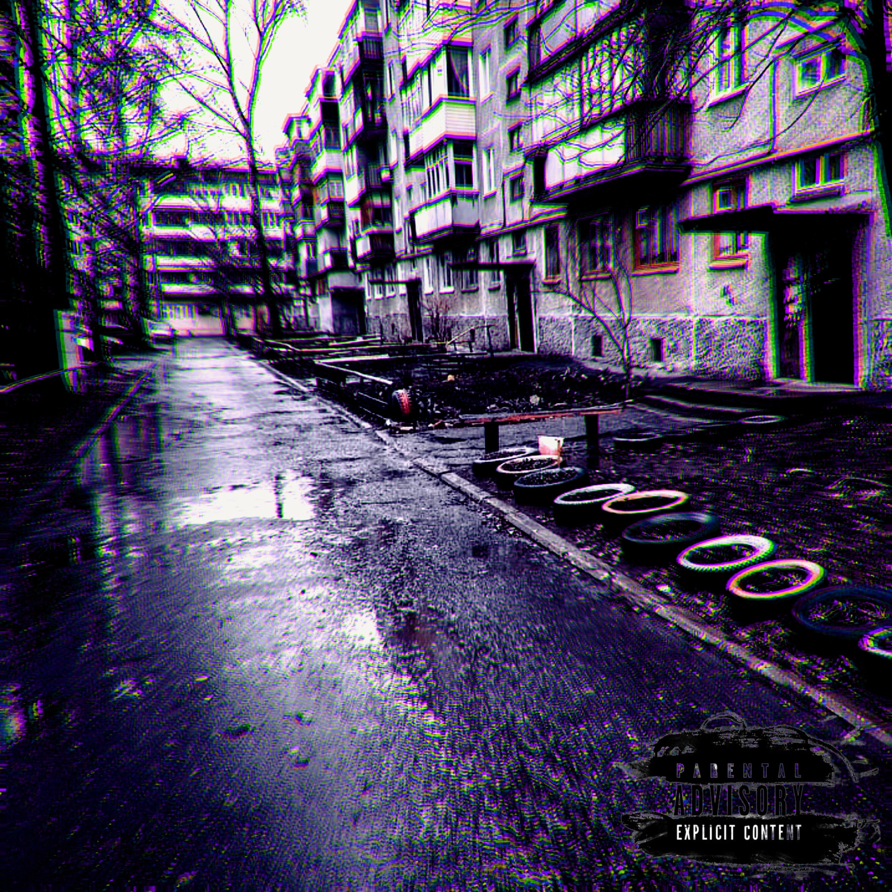 Релиз Олдскул (химия)