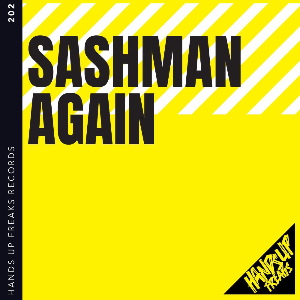 Релиз Again