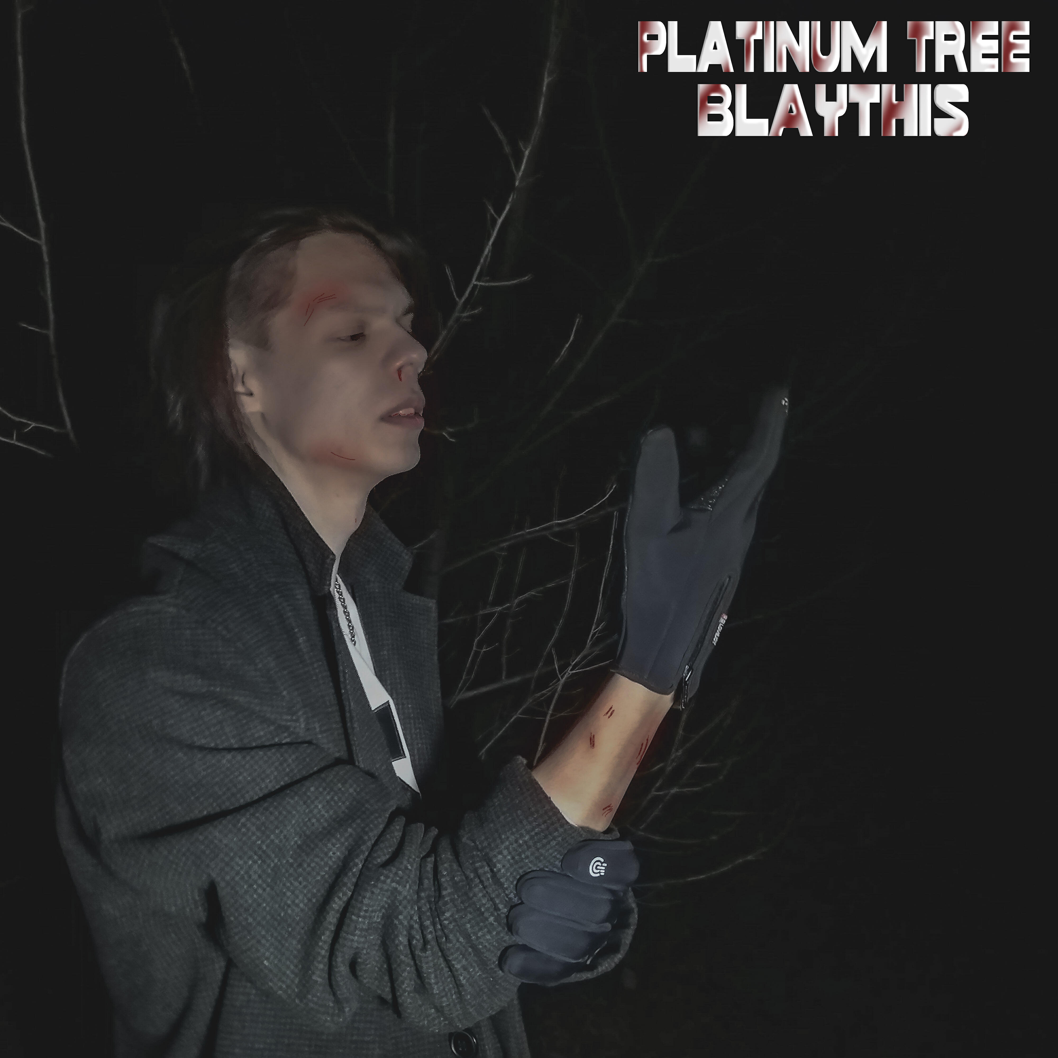 Релиз Platinum Tree