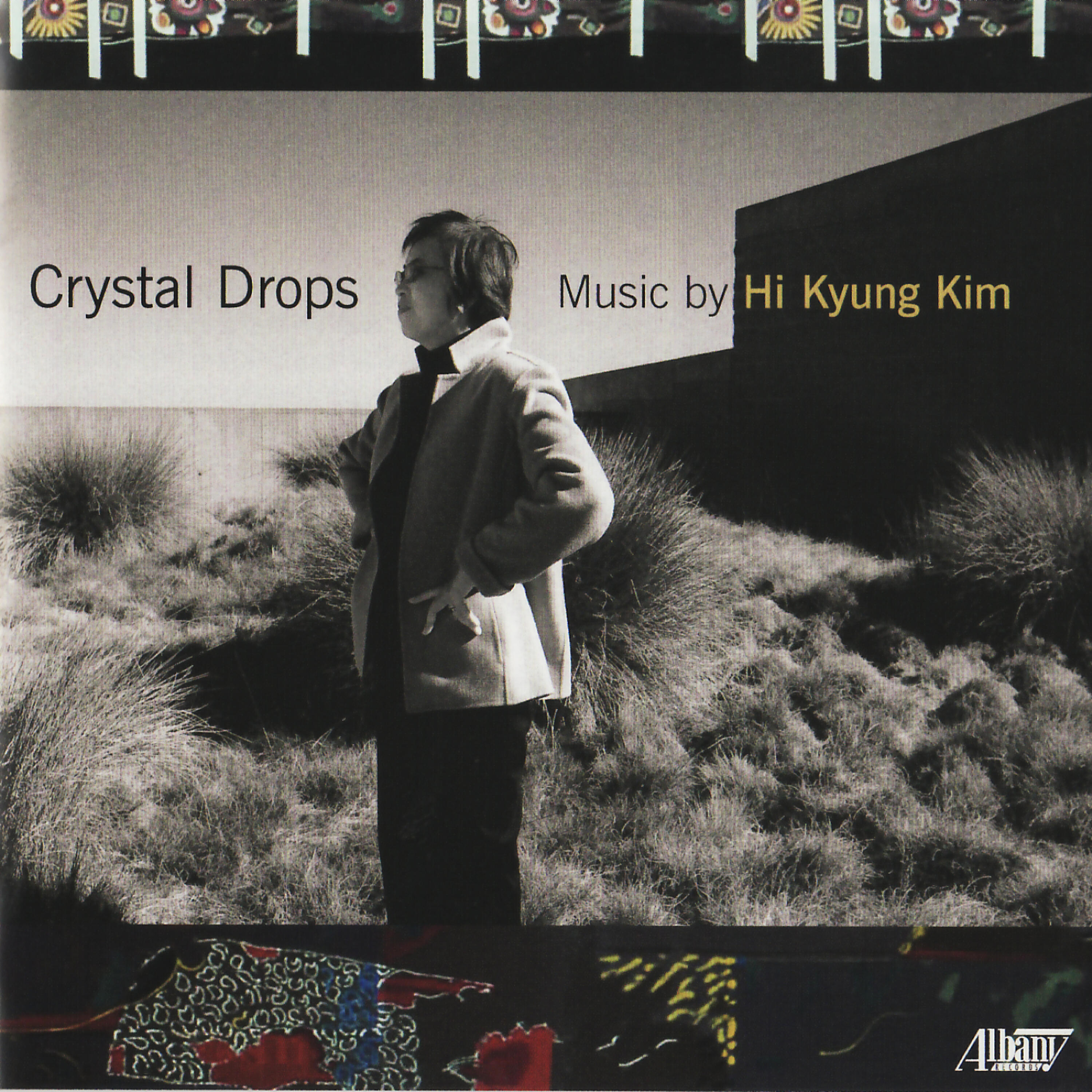 Релиз Crystal Drops